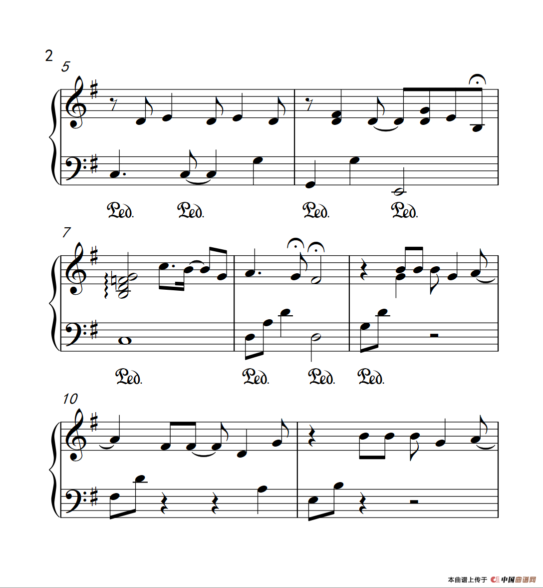 女朋友要带回家