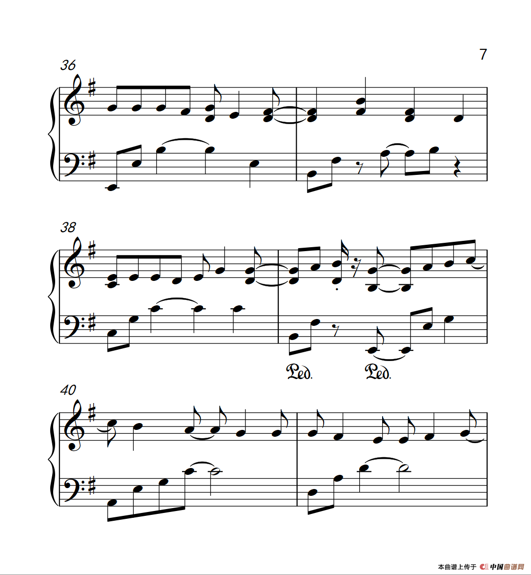 女朋友要带回家