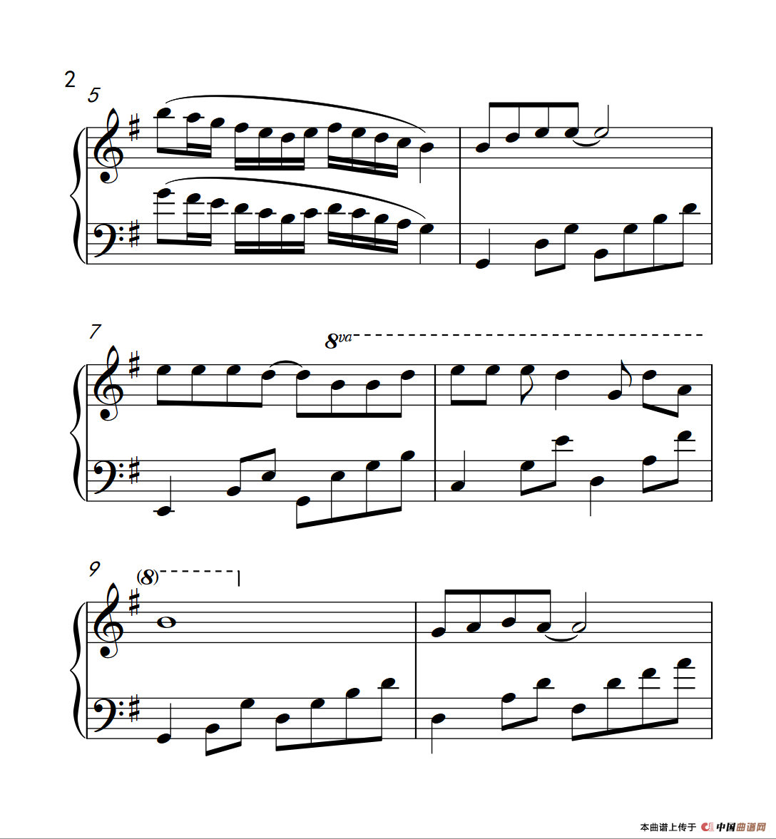 有钱没钱回家过年