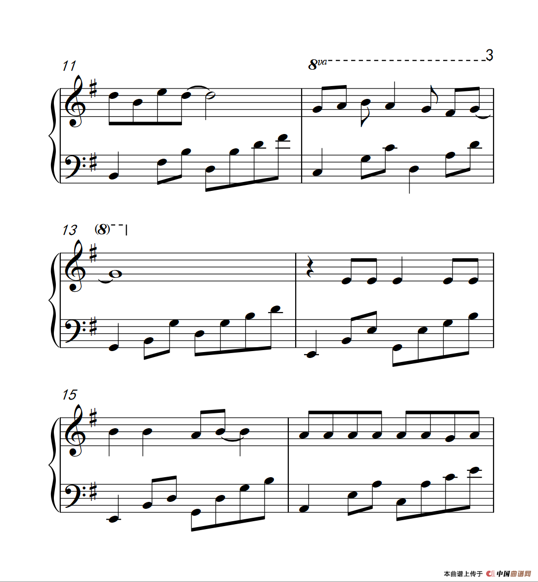 有钱没钱回家过年