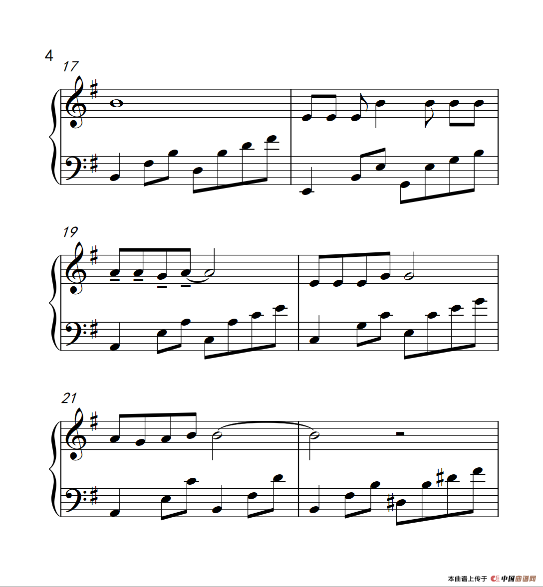 有钱没钱回家过年