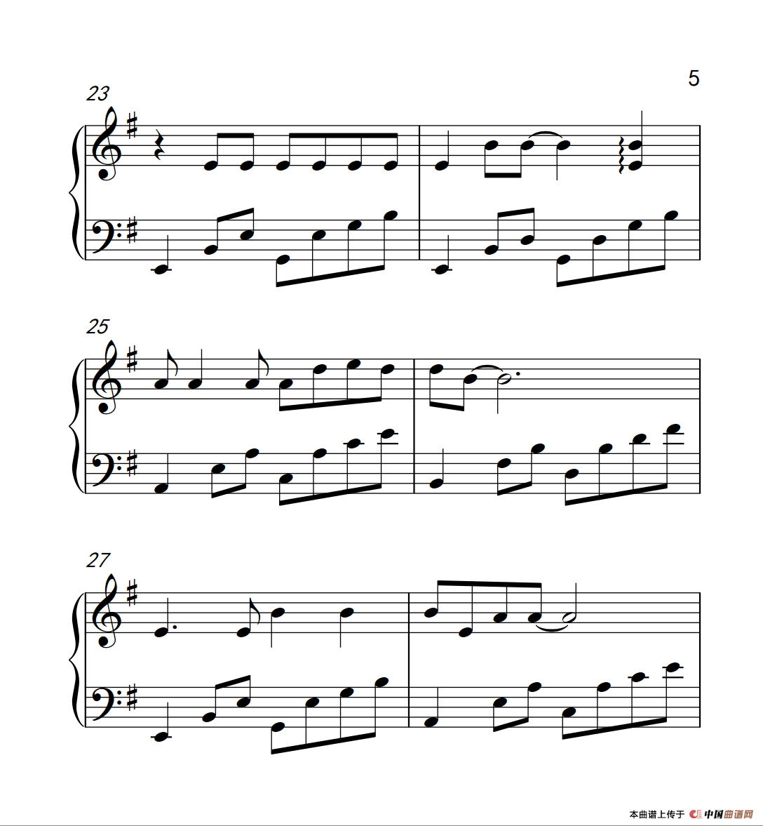 有钱没钱回家过年