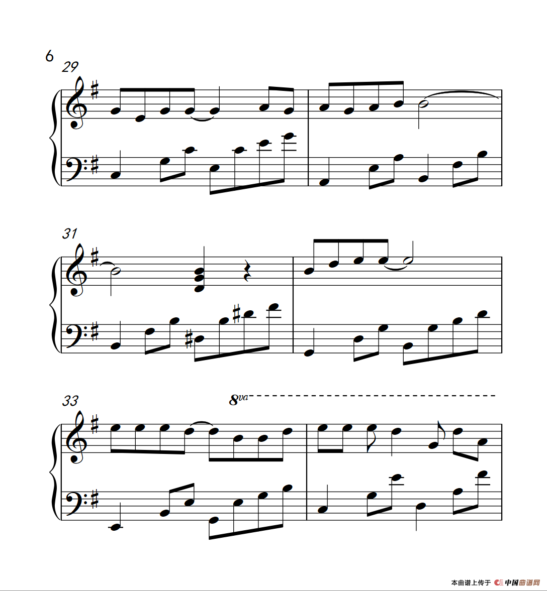 有钱没钱回家过年