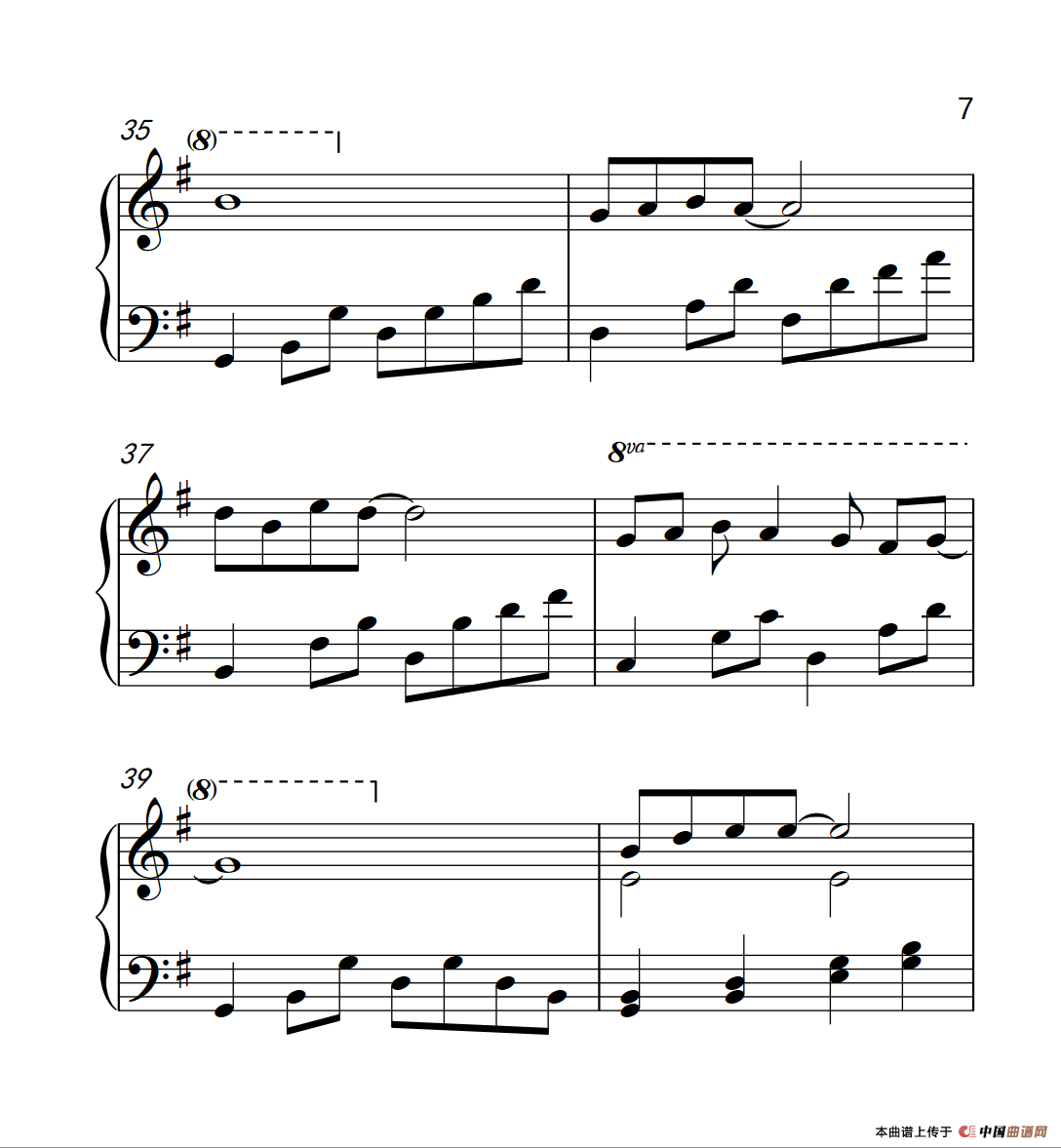 有钱没钱回家过年