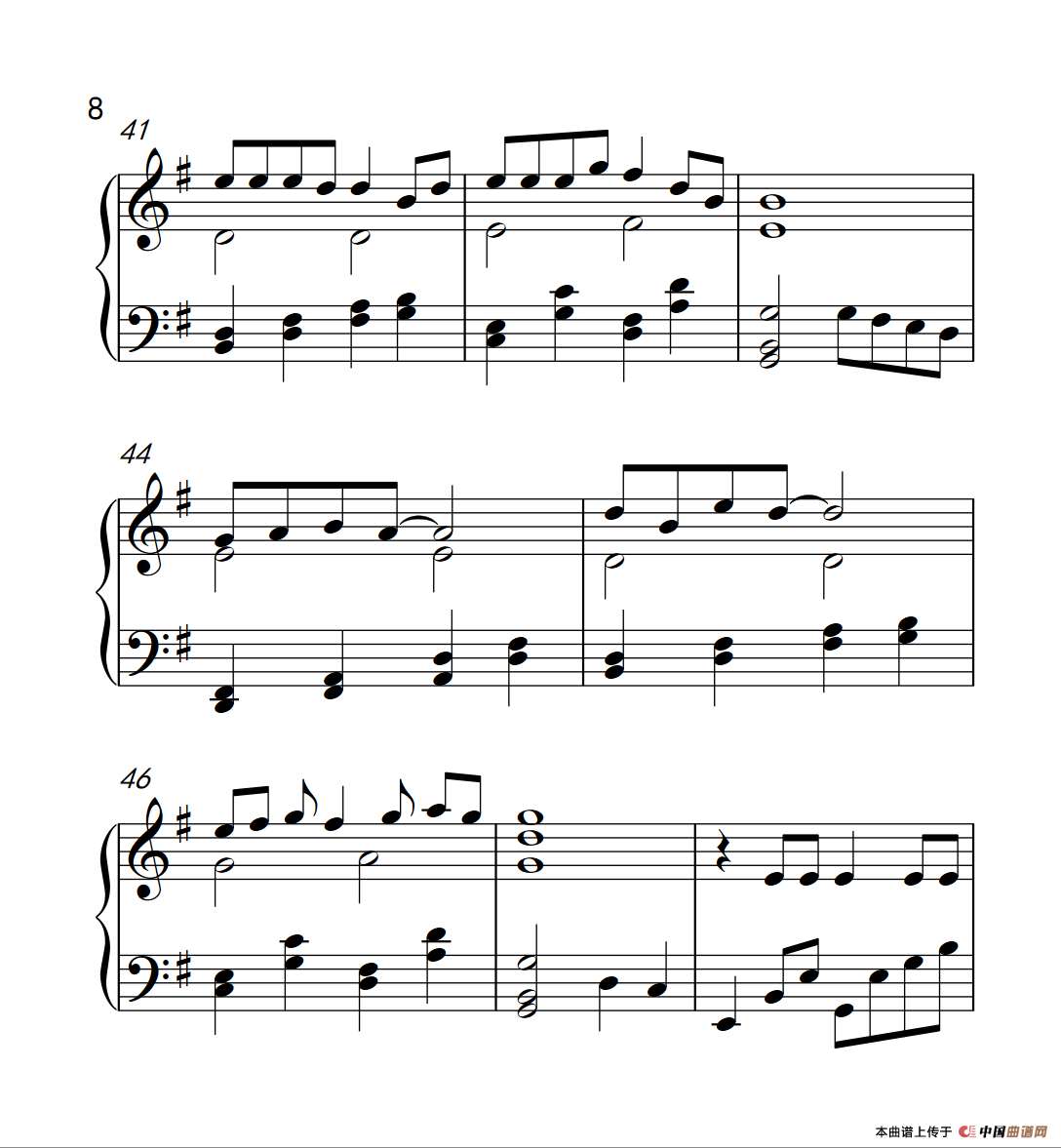 有钱没钱回家过年