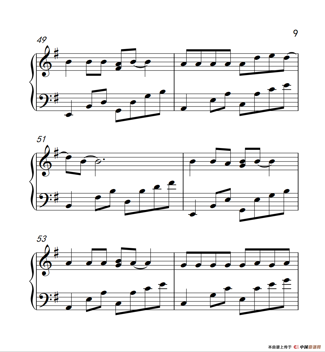 有钱没钱回家过年