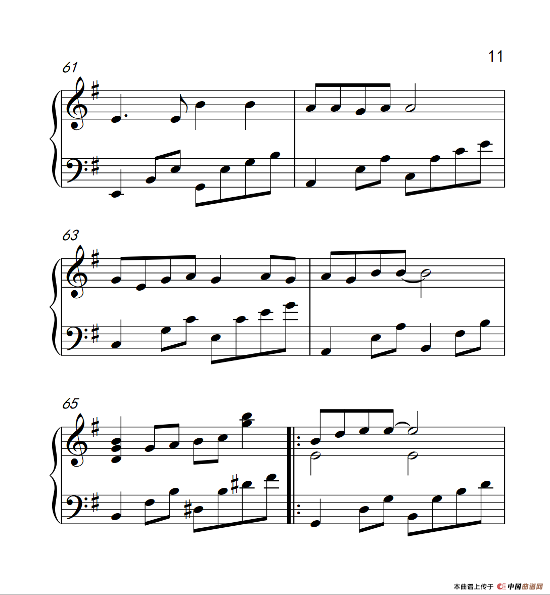 有钱没钱回家过年