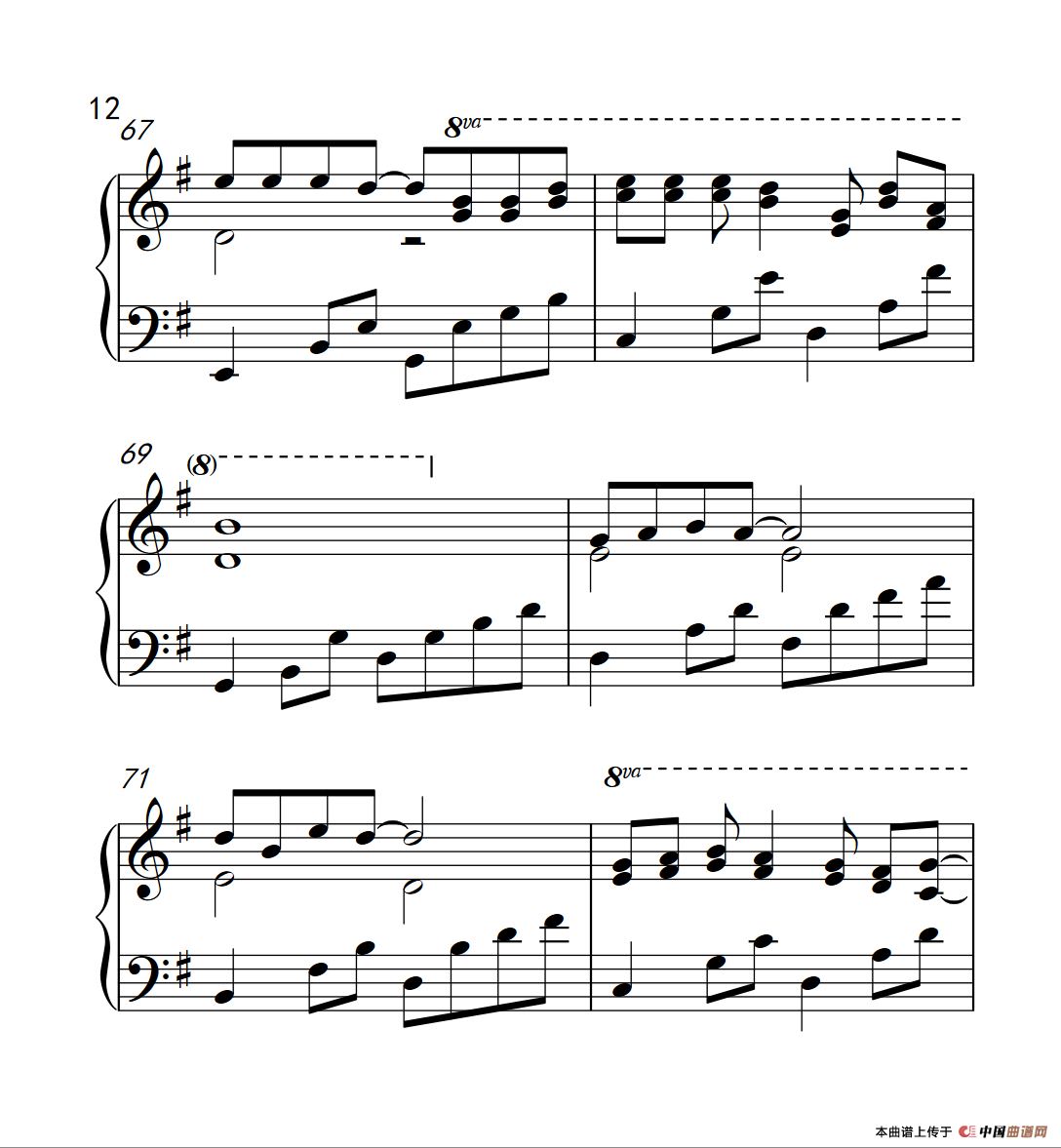 有钱没钱回家过年