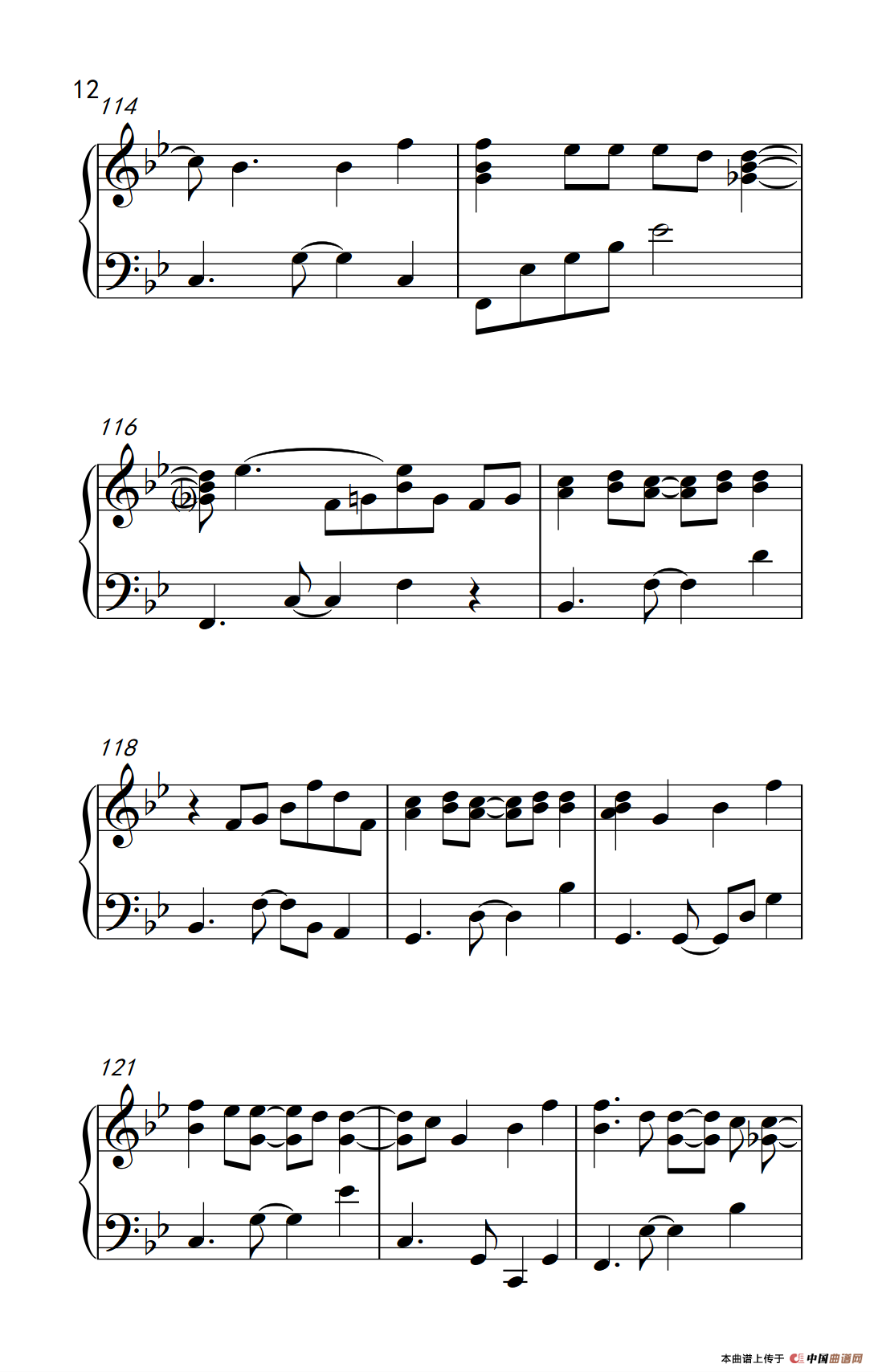 The First Snow-初雪