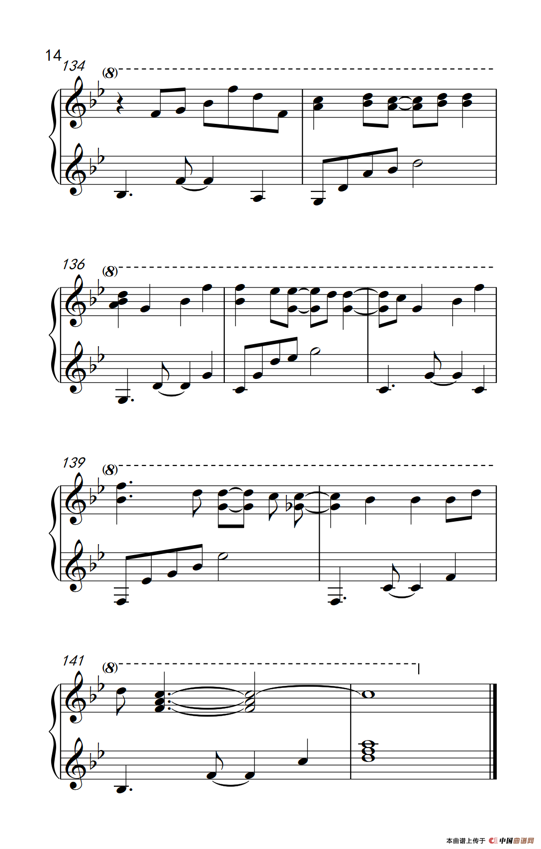 The First Snow-初雪