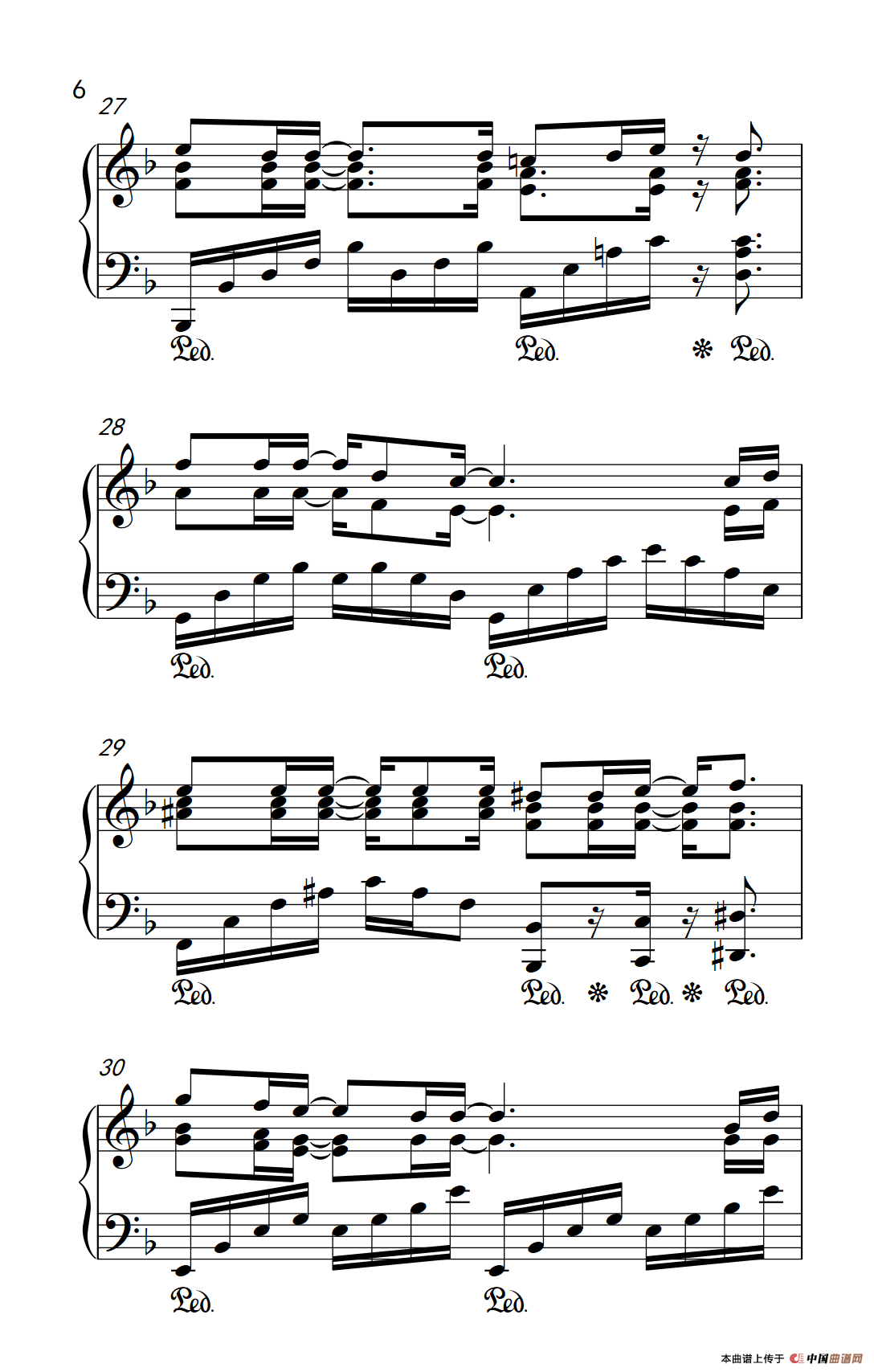 呼吸（2014湖南卫视元宵晚会歌曲）