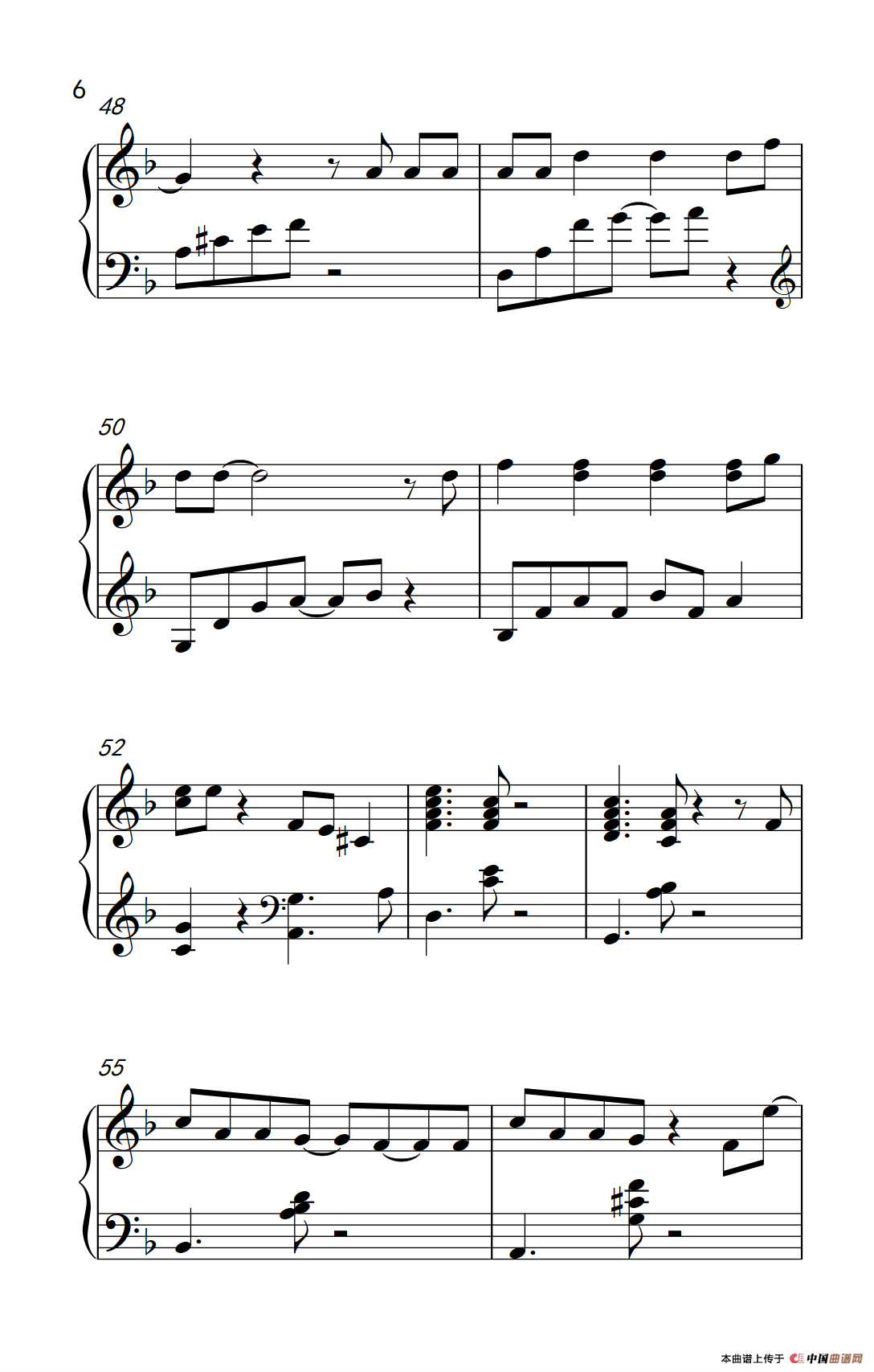 Baby dont cry （人鱼的眼泪）