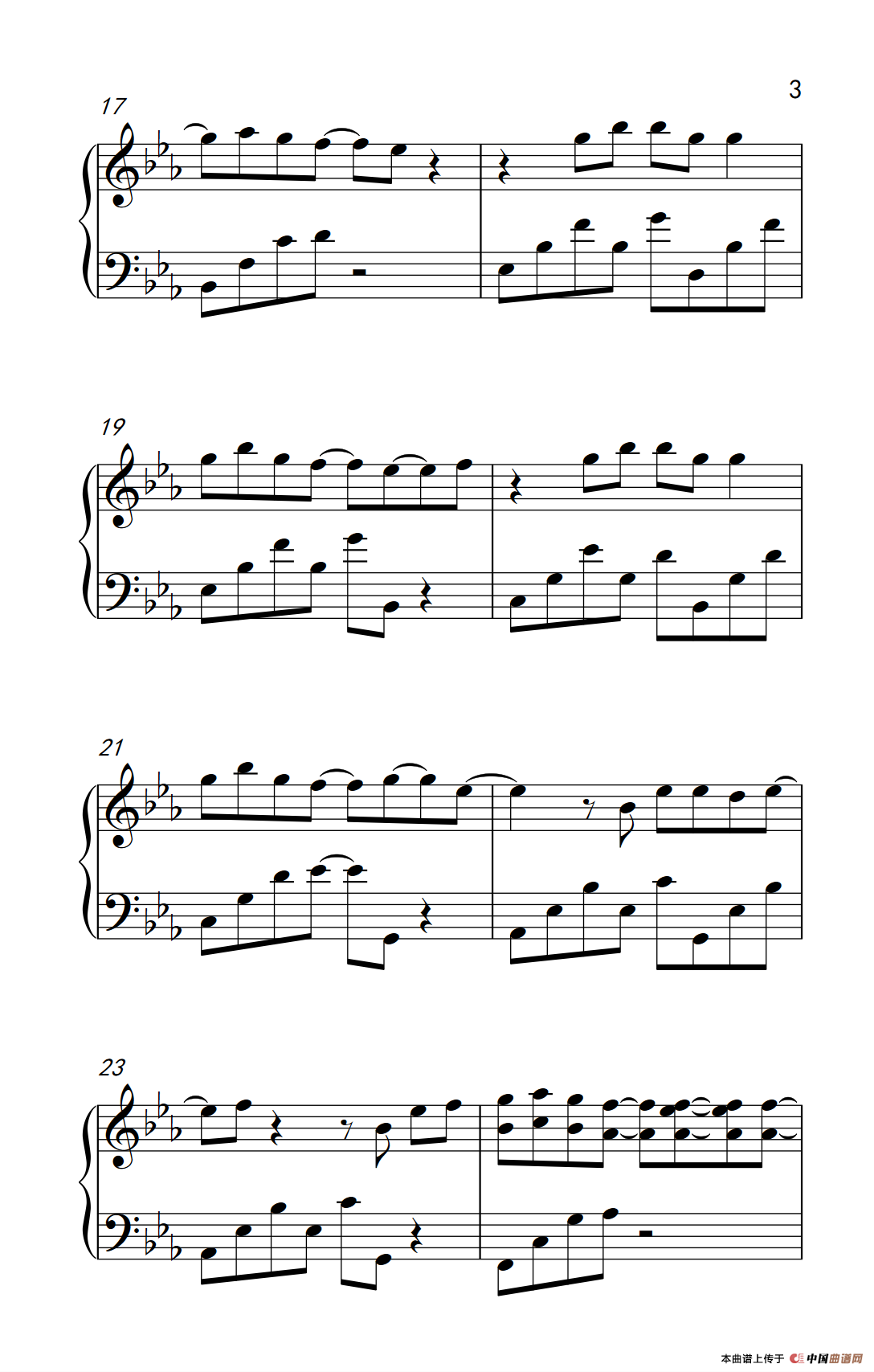 Peter Pan （彼得潘）