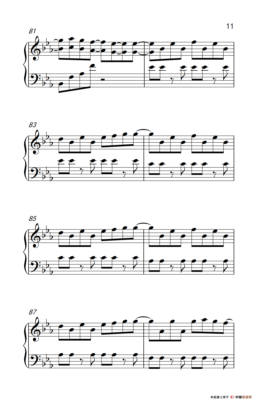 Peter Pan （彼得潘）