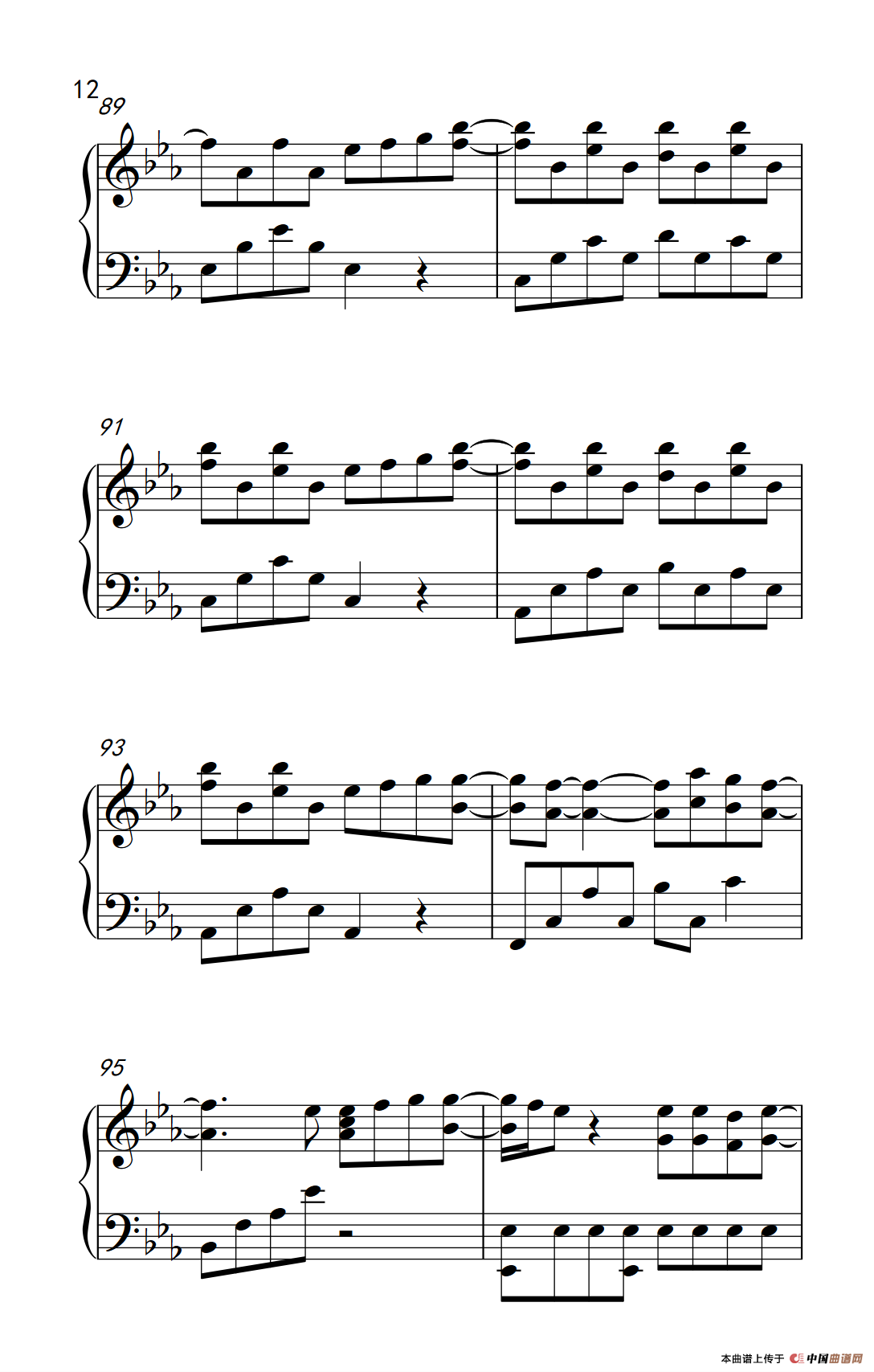 Peter Pan （彼得潘）