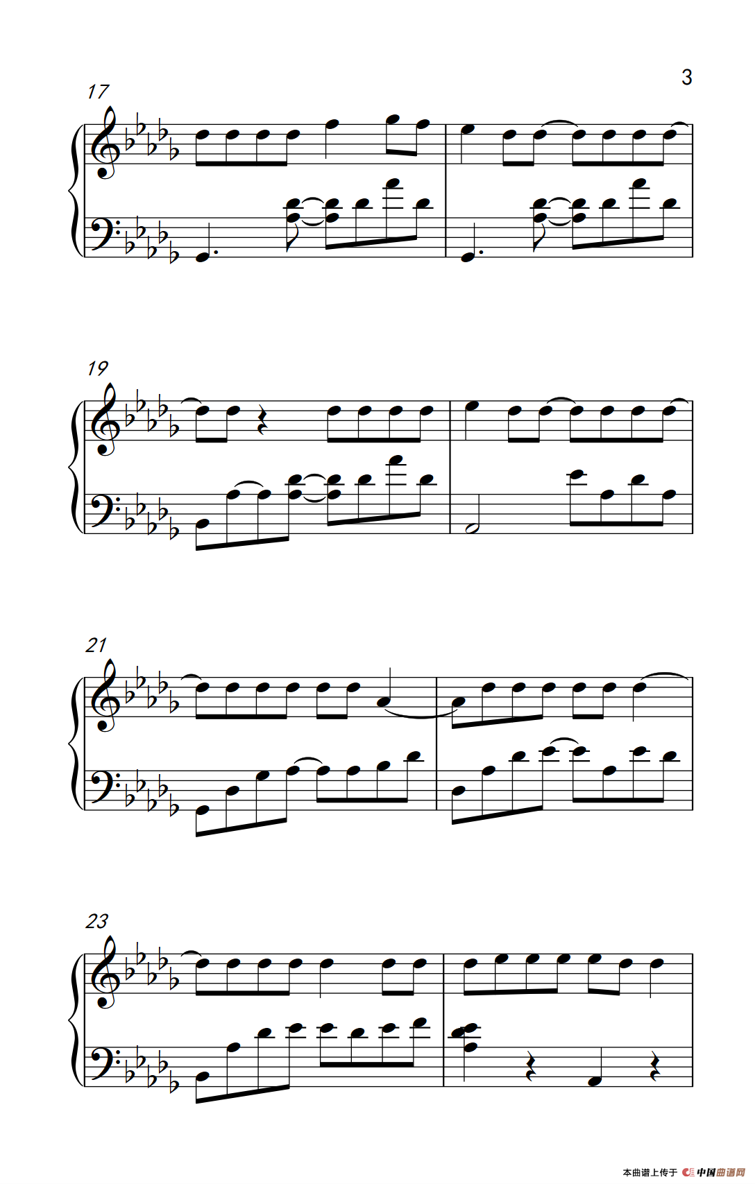 Dont Go （蝴蝶少女）