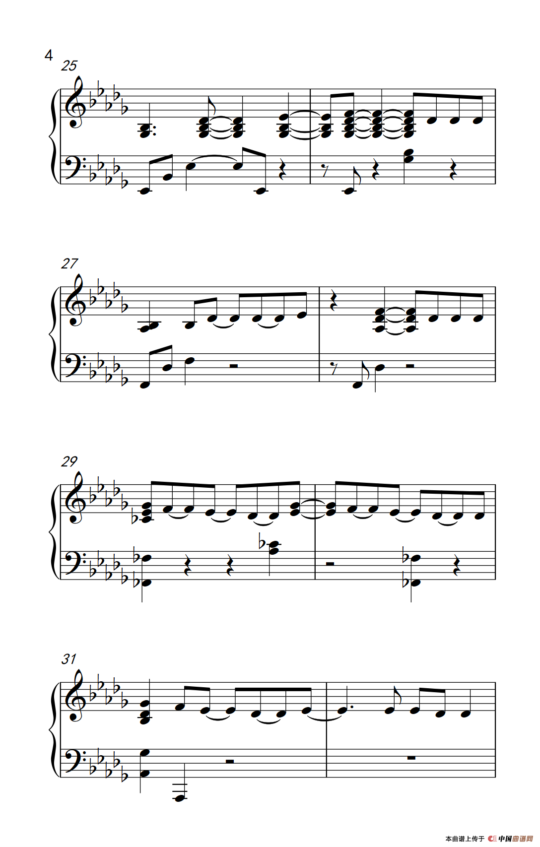 Dont Go （蝴蝶少女）