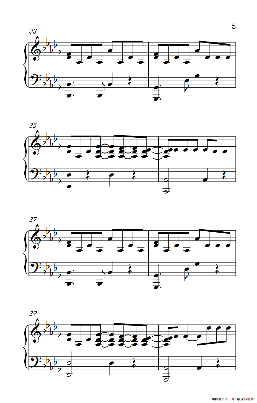 Dont Go （蝴蝶少女）