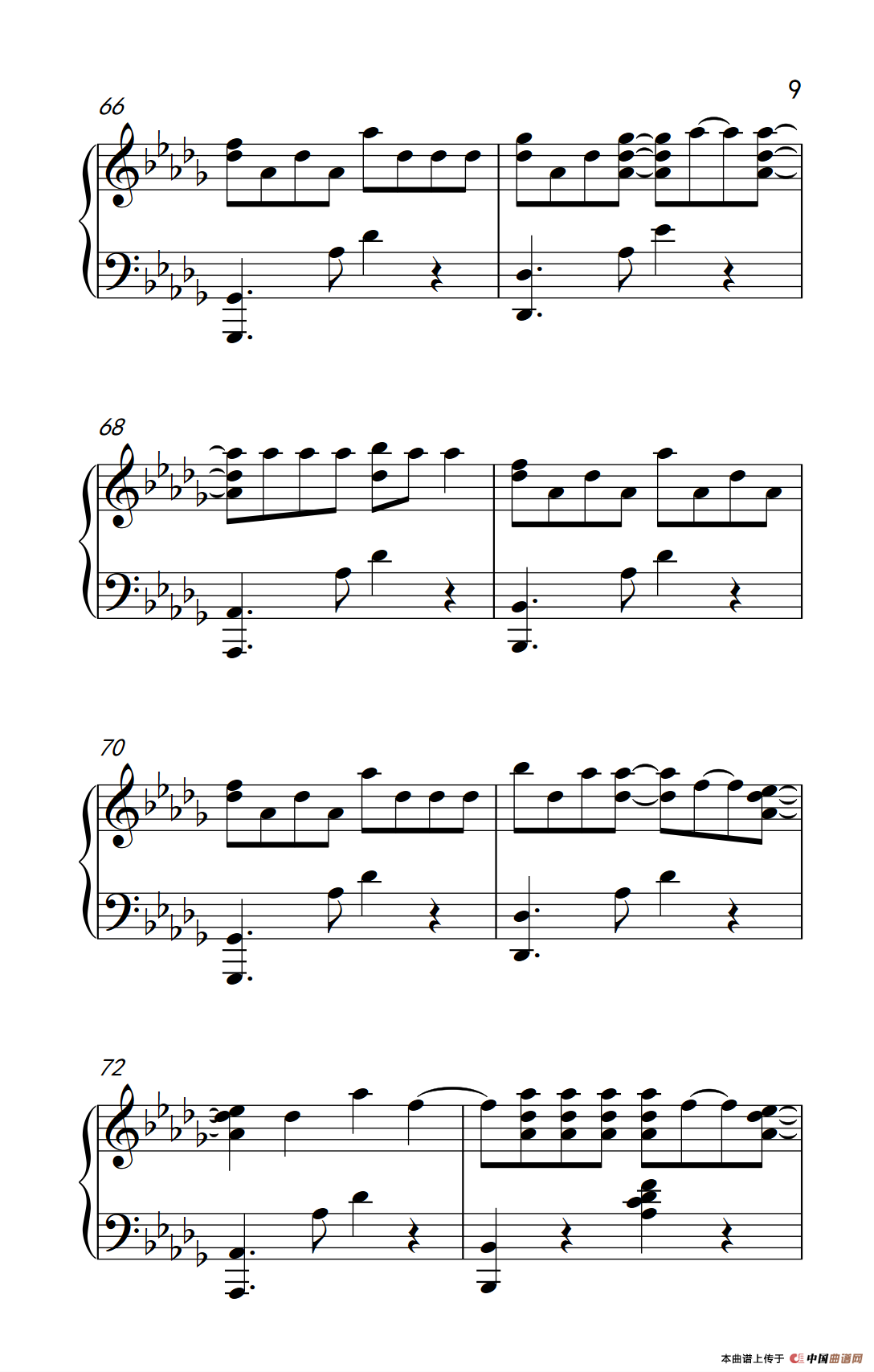 Dont Go （蝴蝶少女）