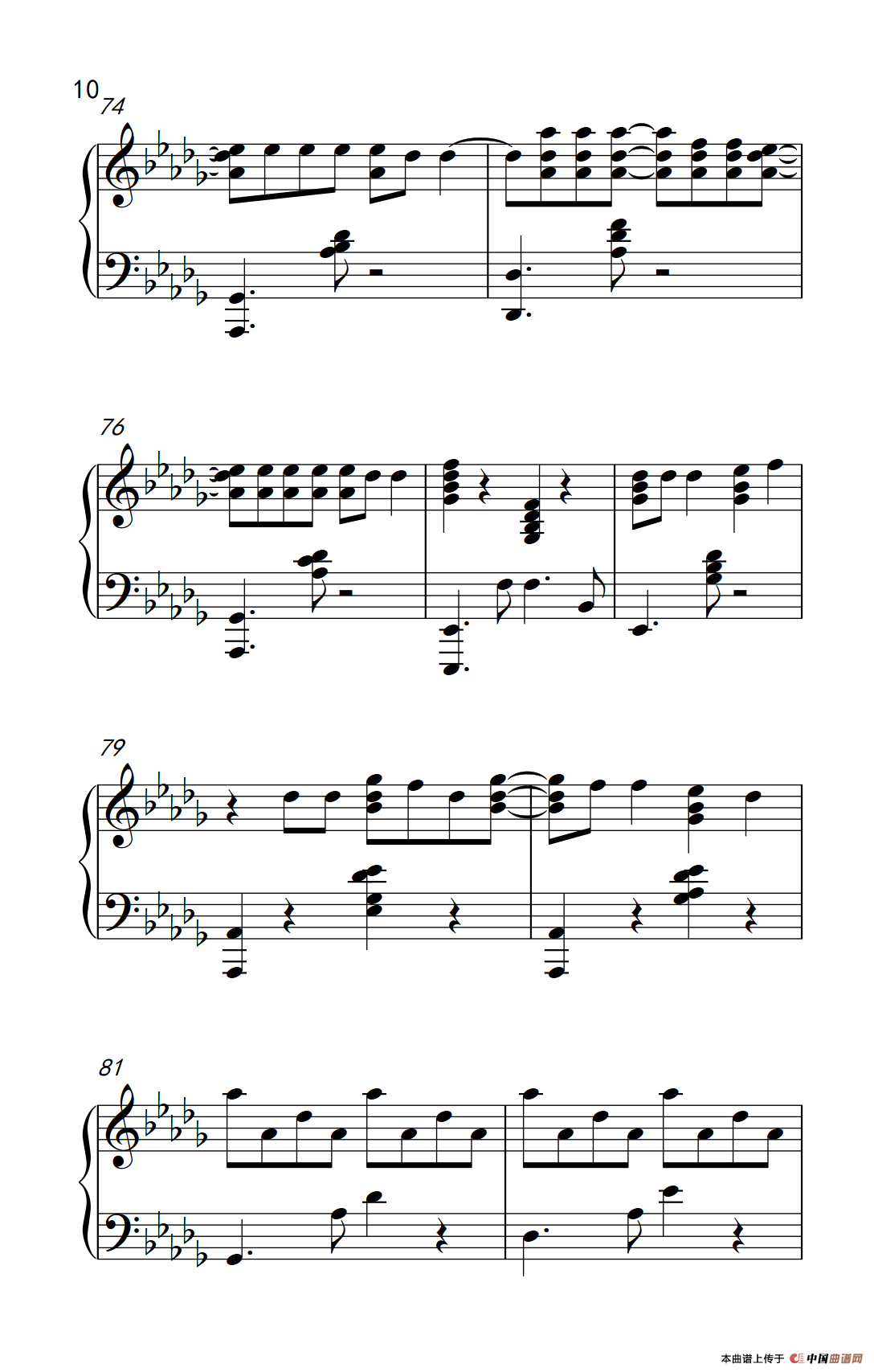 Dont Go （蝴蝶少女）