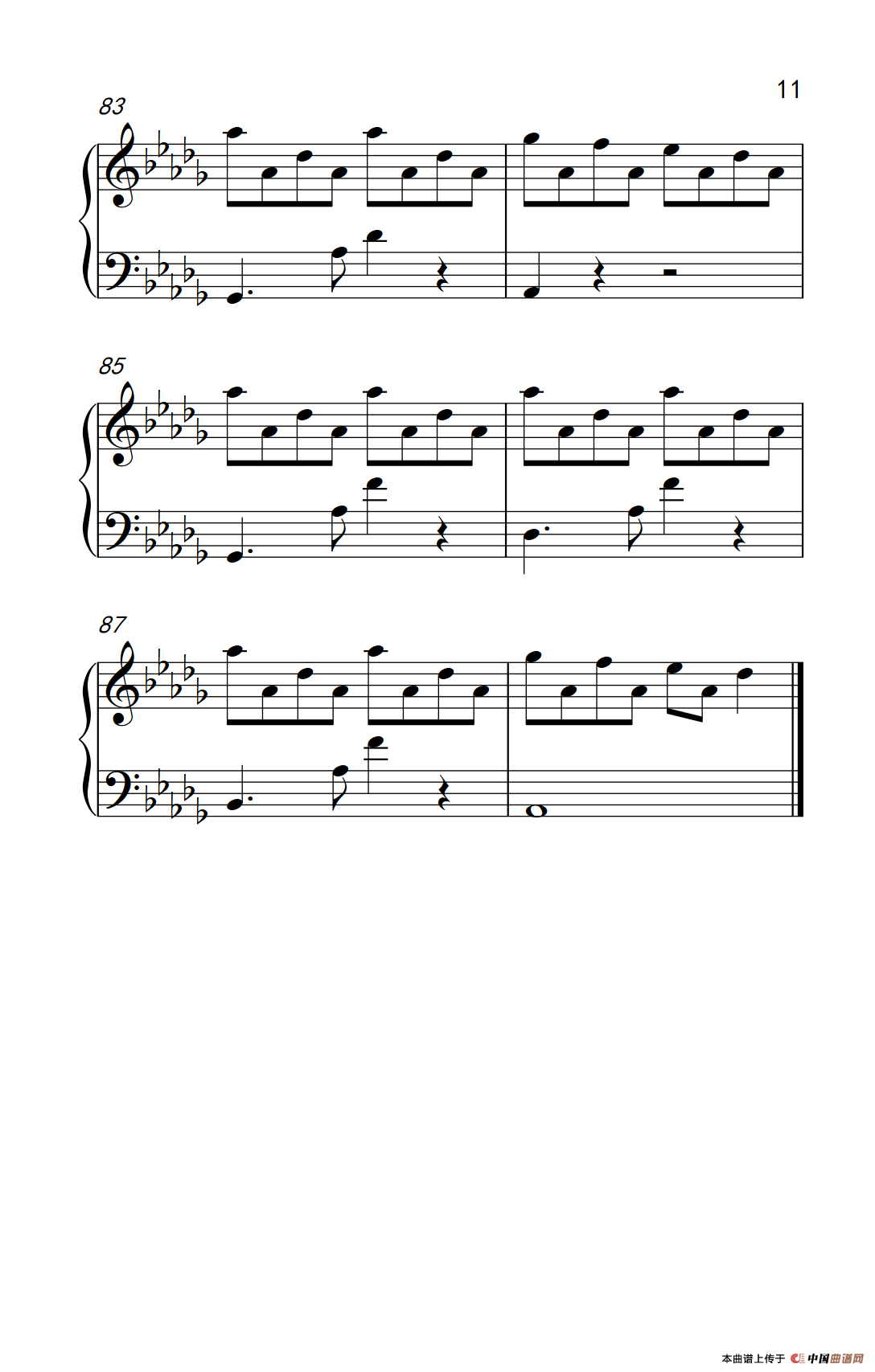 Dont Go （蝴蝶少女）