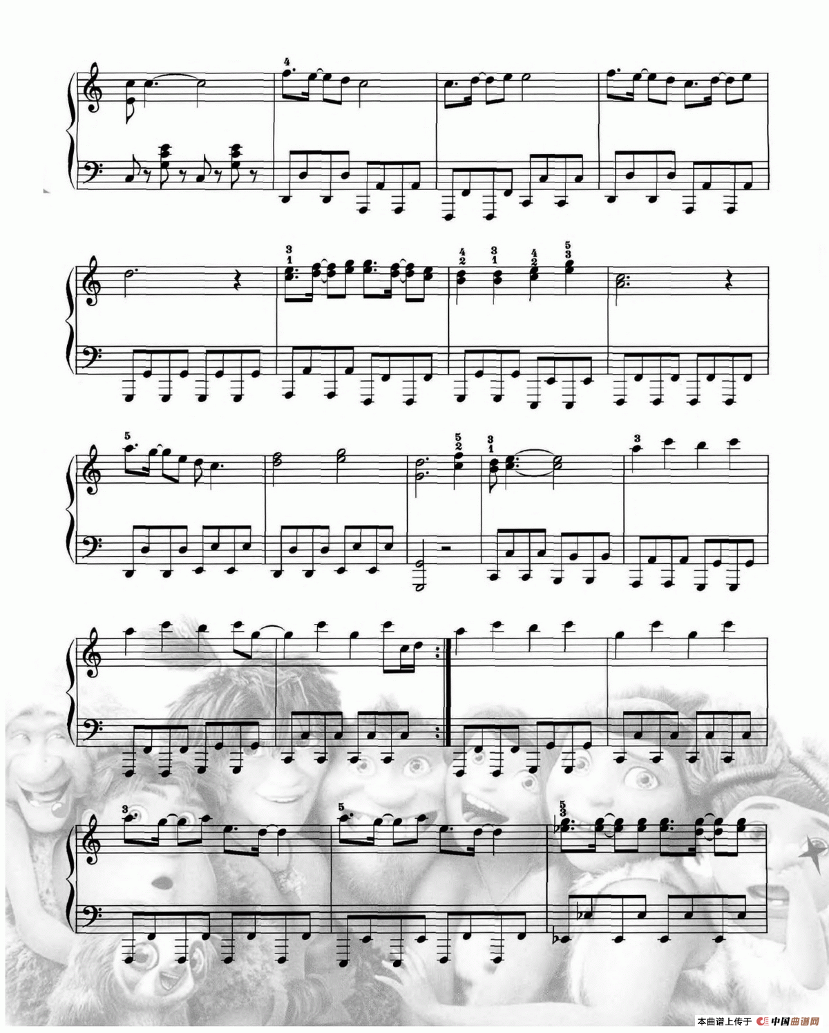 shine your way（动画片《疯狂原始人》片尾曲）