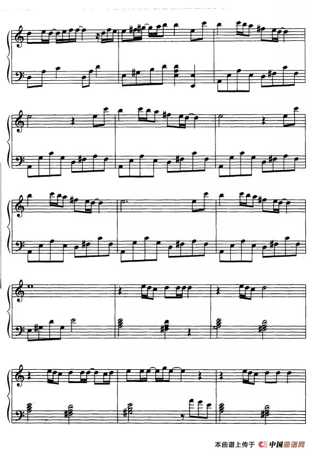 大地之歌（麦克.杰克逊曲）