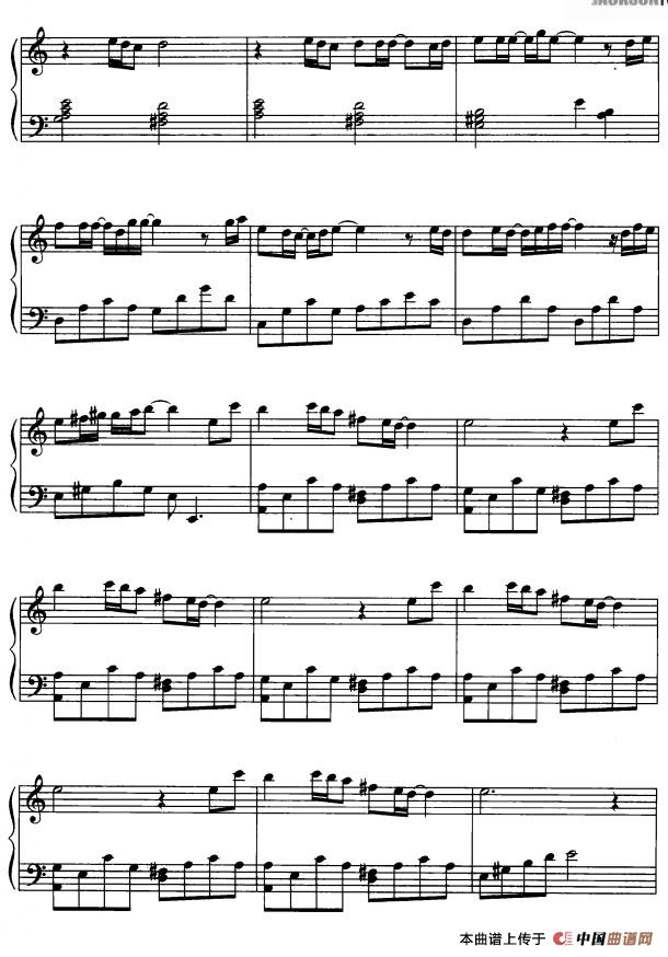 大地之歌（麦克.杰克逊曲）