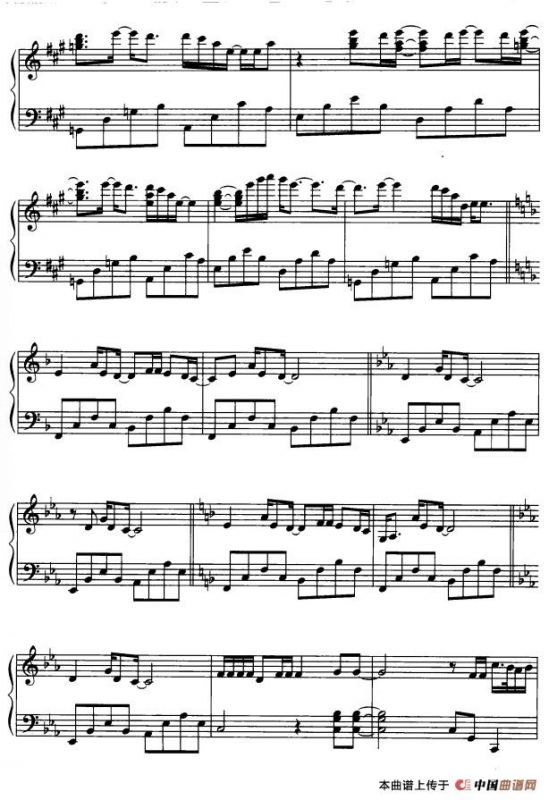 在莫斯科的陌生人