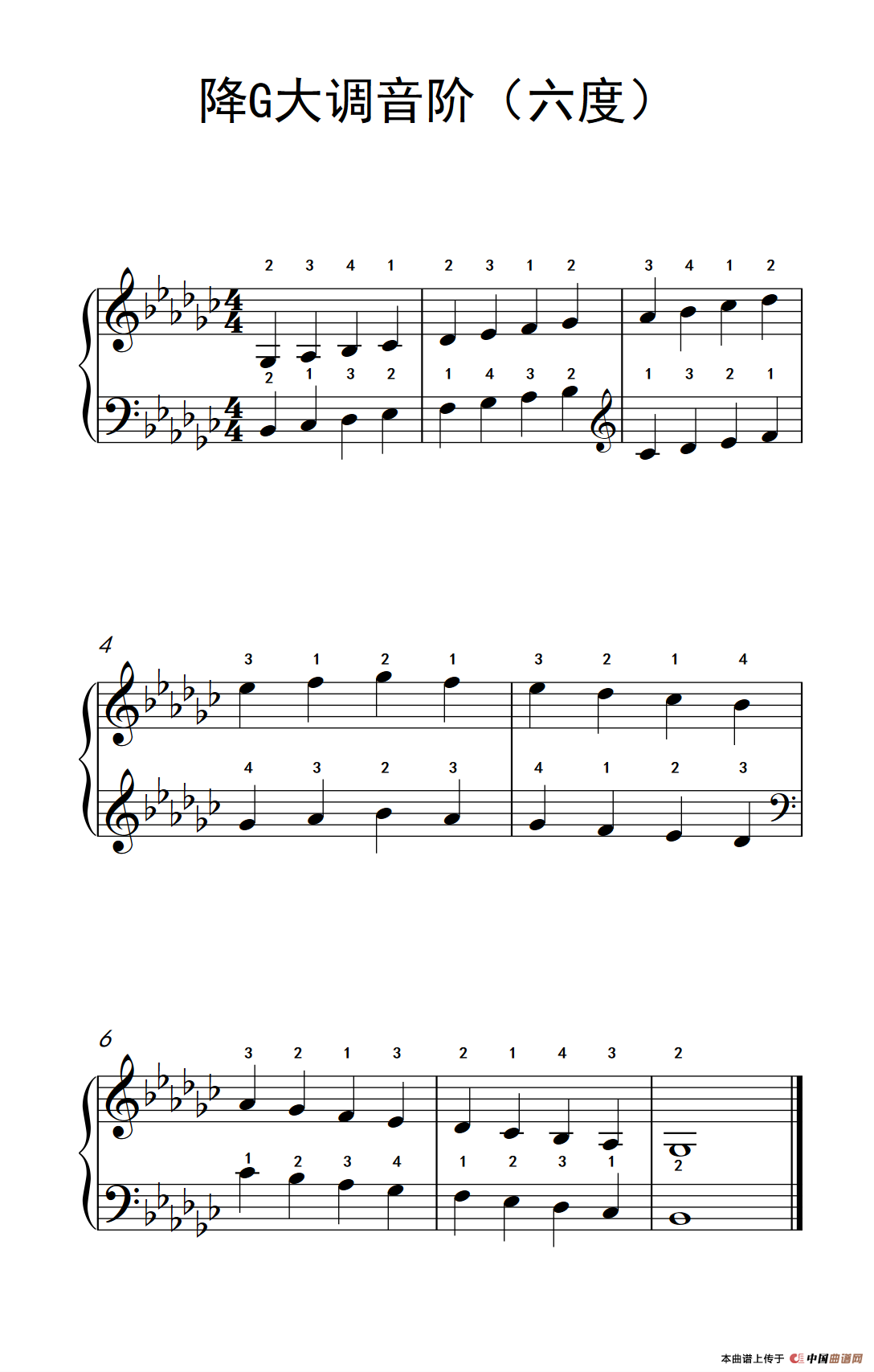 降G大调音阶（六度）（孩子们的钢琴音阶、和弦与琶音 2）