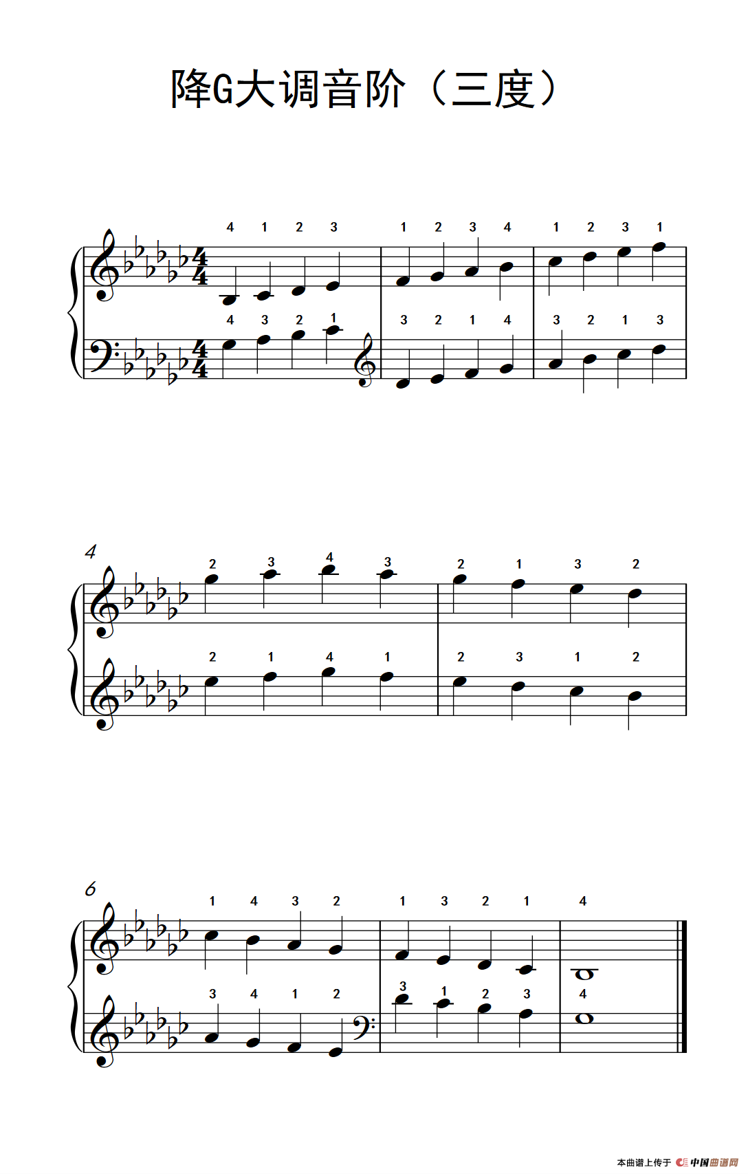 降G大调音阶（三度）（孩子们的钢琴音阶、和弦与琶音 2）