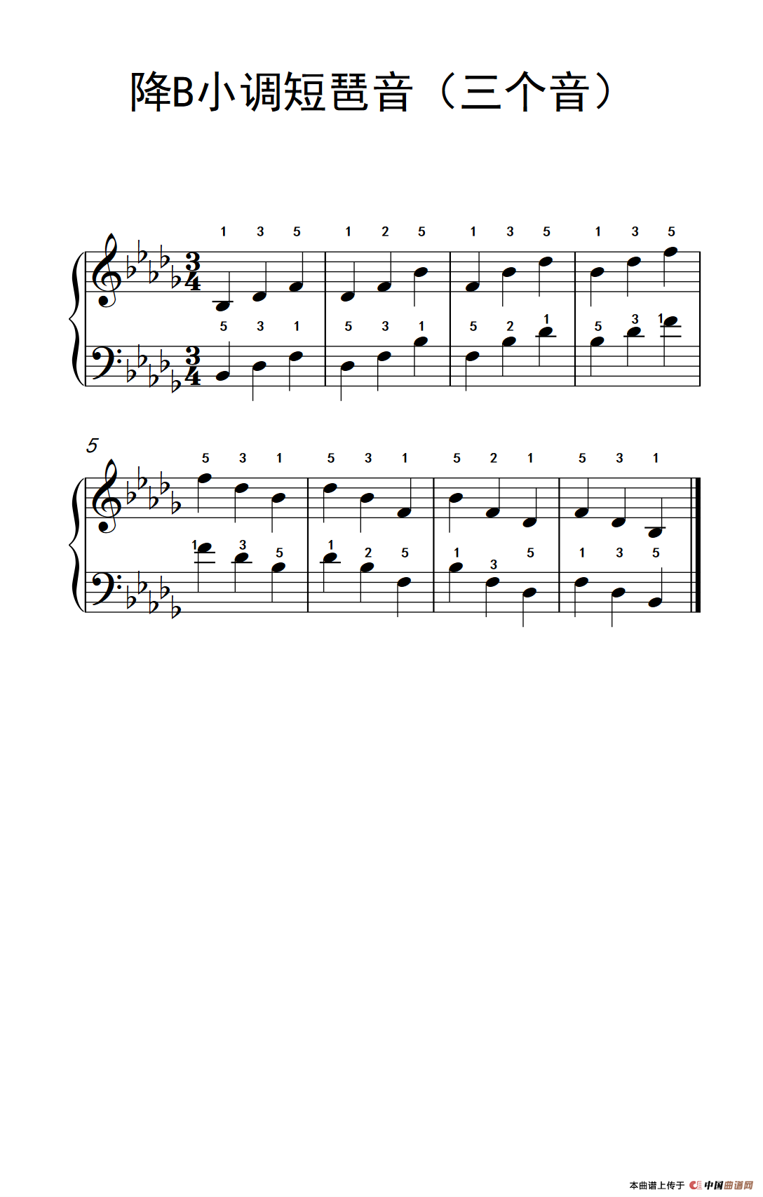 降B小调短琶音（三个音）（孩子们的钢琴音阶、和弦与琶音 2）