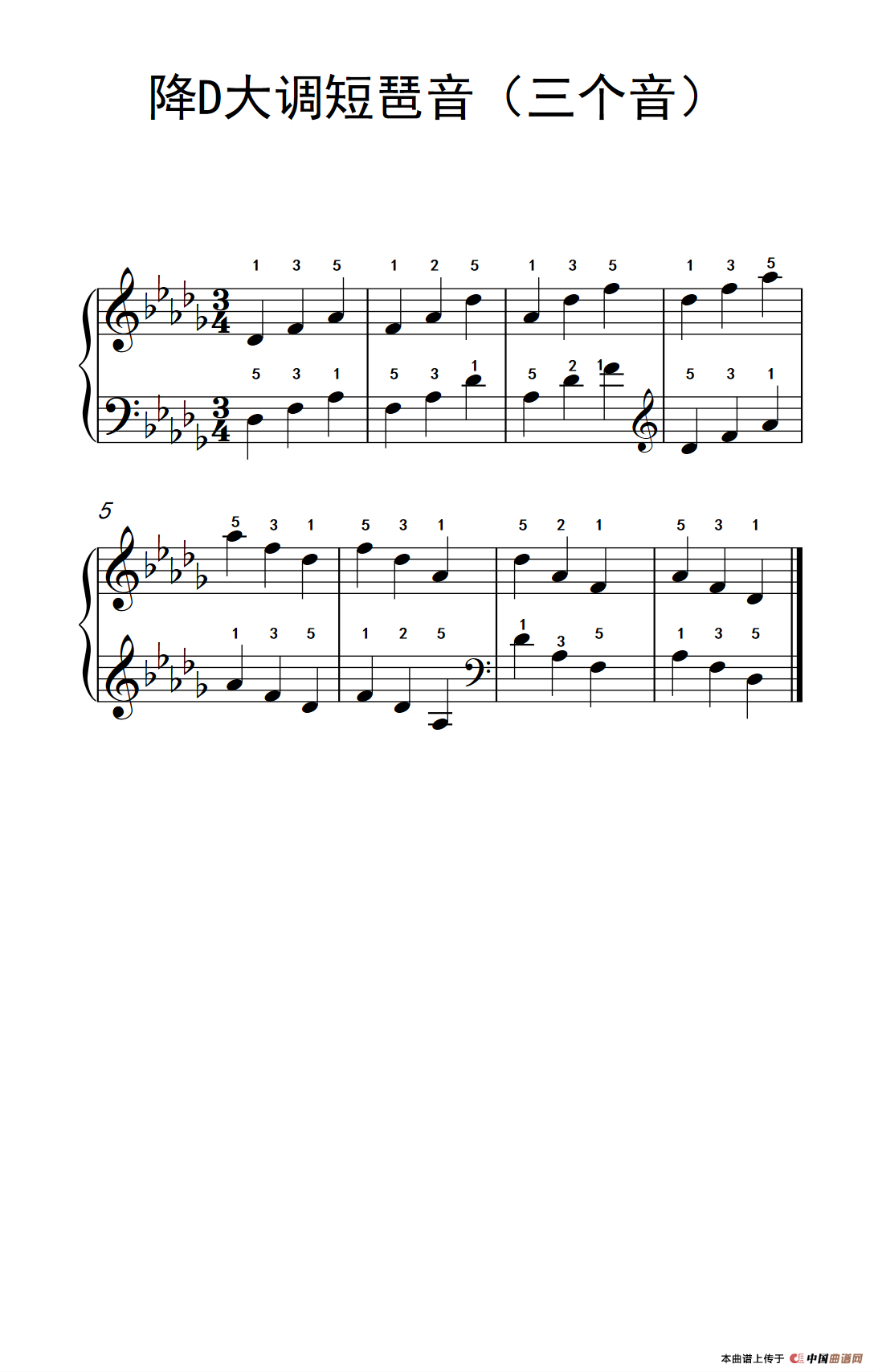 降D大调短琶音（三个音）（孩子们的钢琴音阶、和弦与琶音 2）