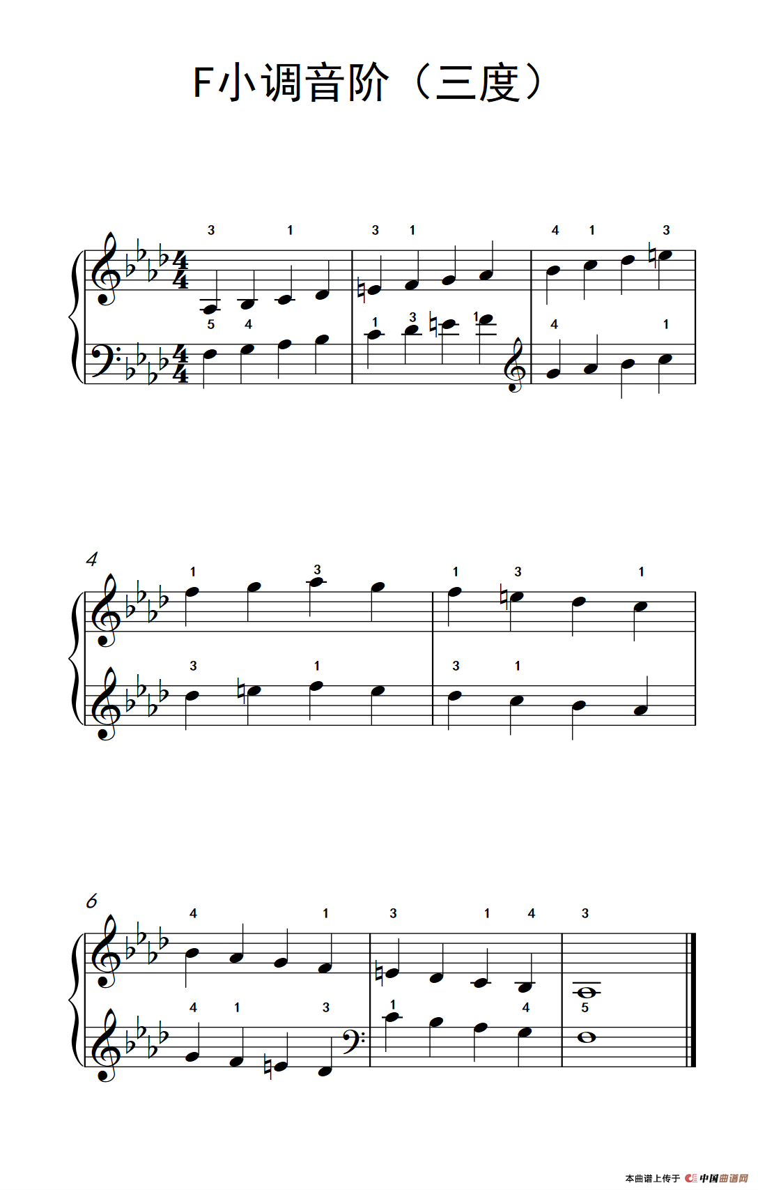 F小调音阶（三度）（孩子们的钢琴音阶、和弦与琶音 2）