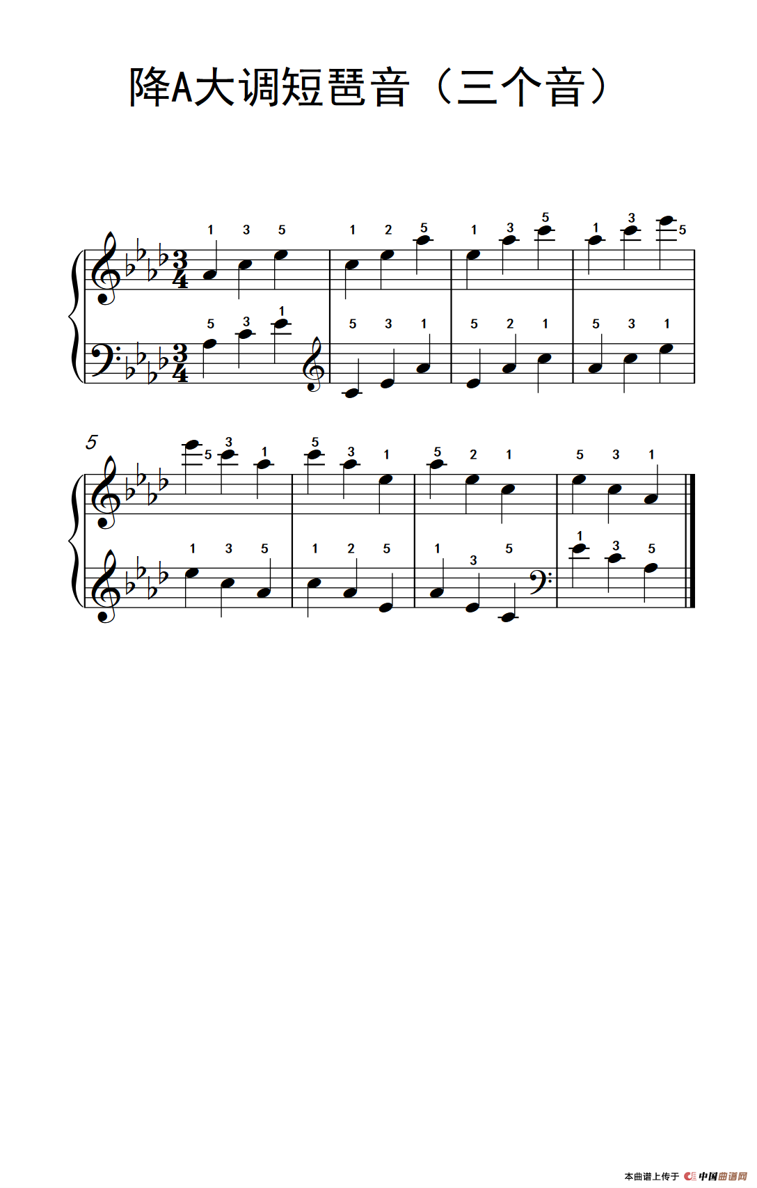 降A大调短琶音（孩子们的钢琴音阶、和弦与琶音 2）