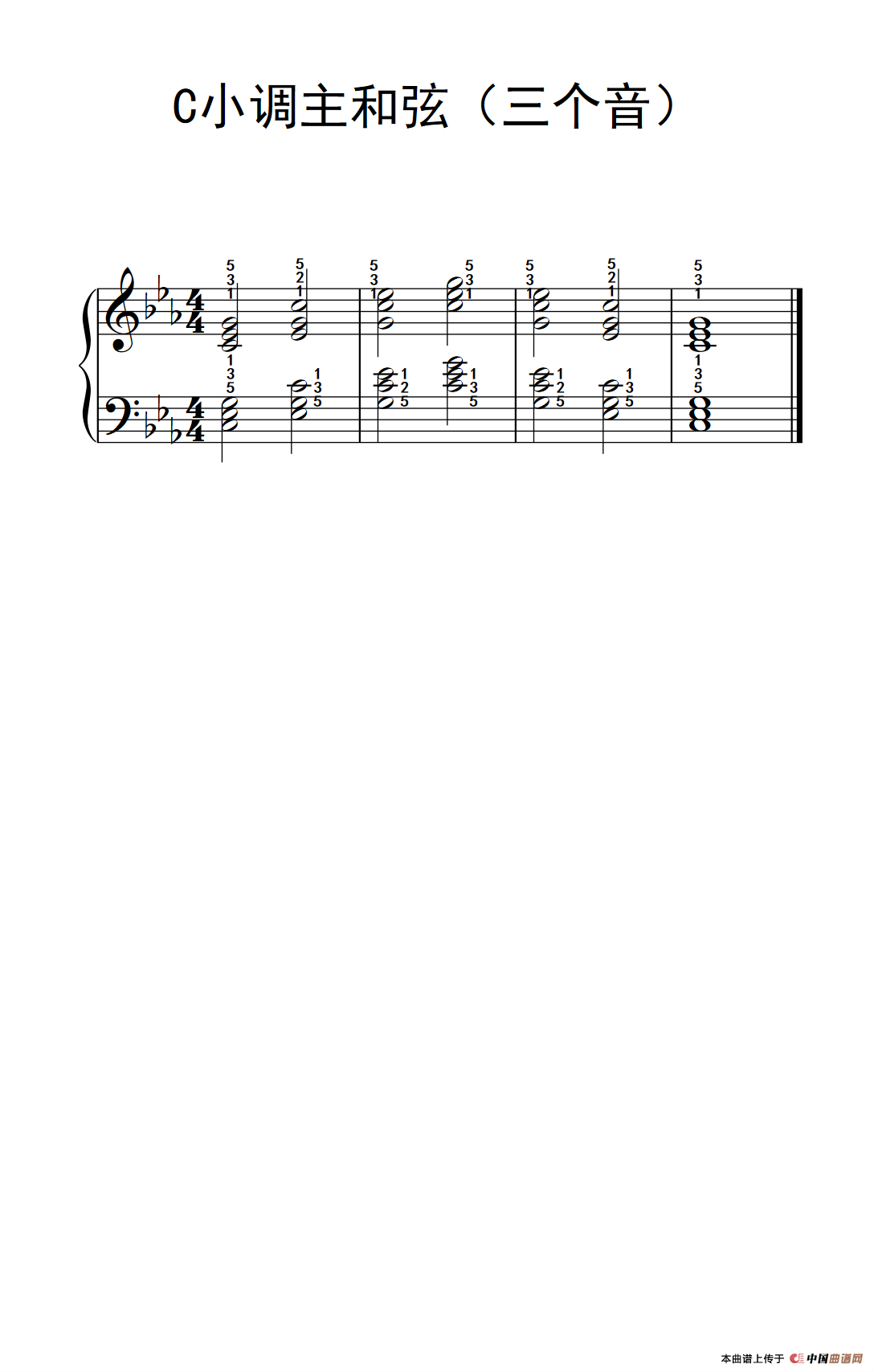 C小调主和弦（三个音）（孩子们的钢琴音阶、和弦与琶音 2）