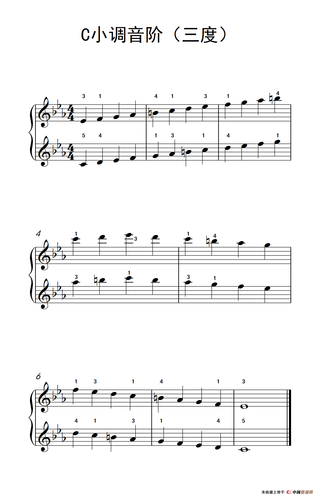 C小调音阶（三度）（孩子们的钢琴音阶、和弦与琶音 2）