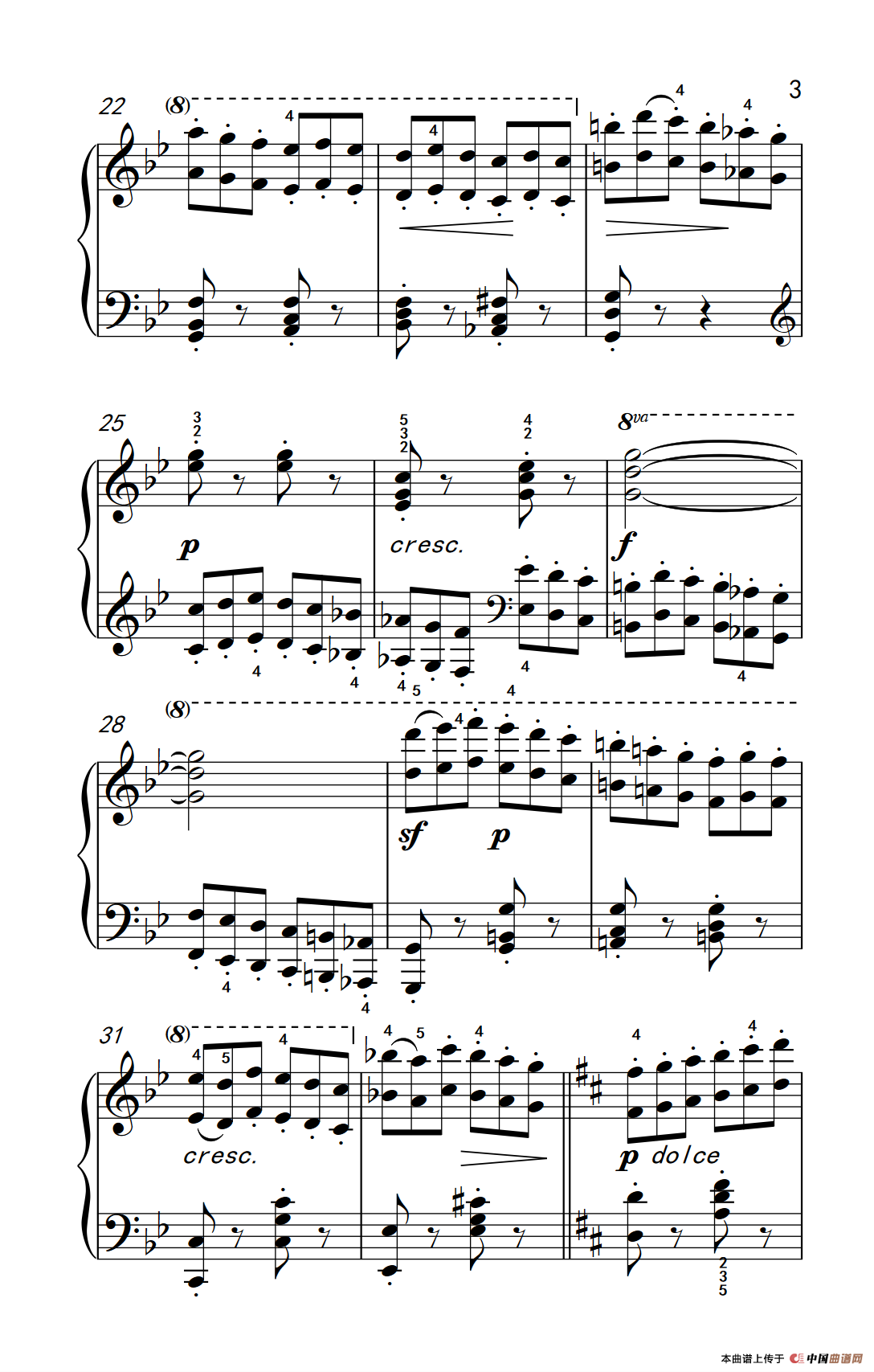 车尔尼钢琴八度练习曲 553（5）