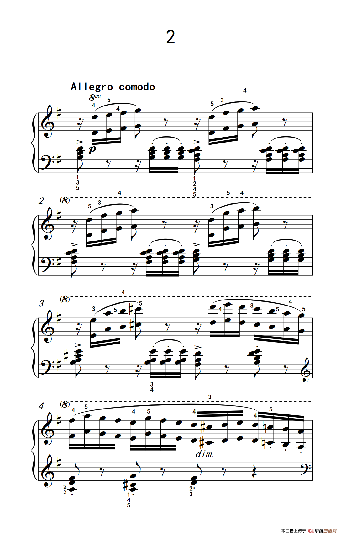 车尔尼钢琴八度练习曲 553（2）