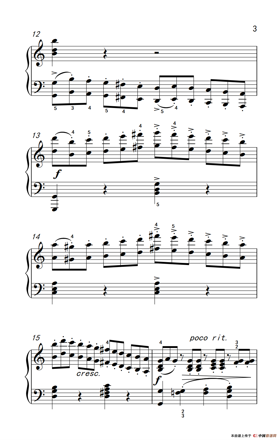 车尔尼钢琴八度练习曲 553（1）