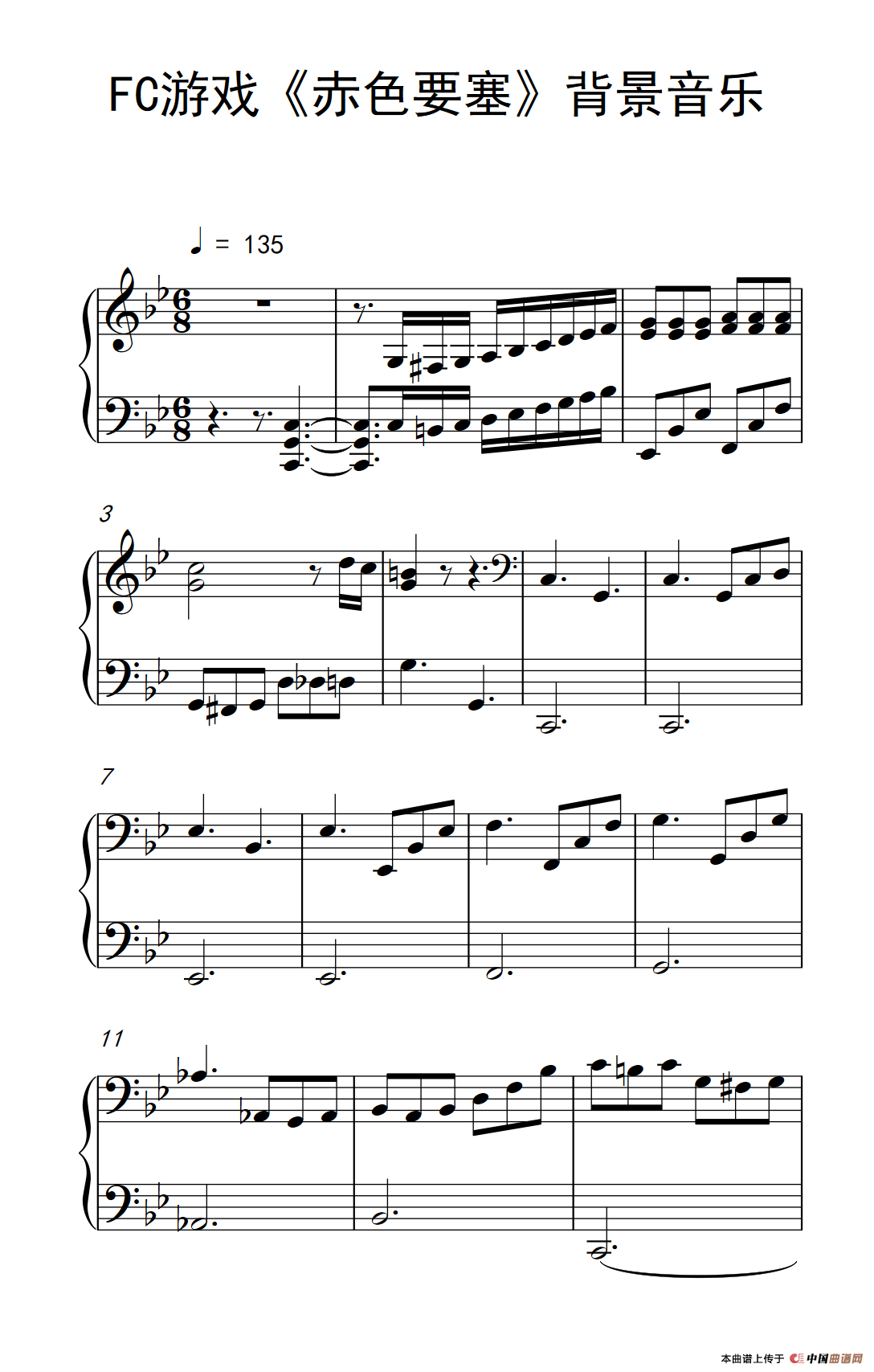 FC游戏《赤色要塞》背景音乐