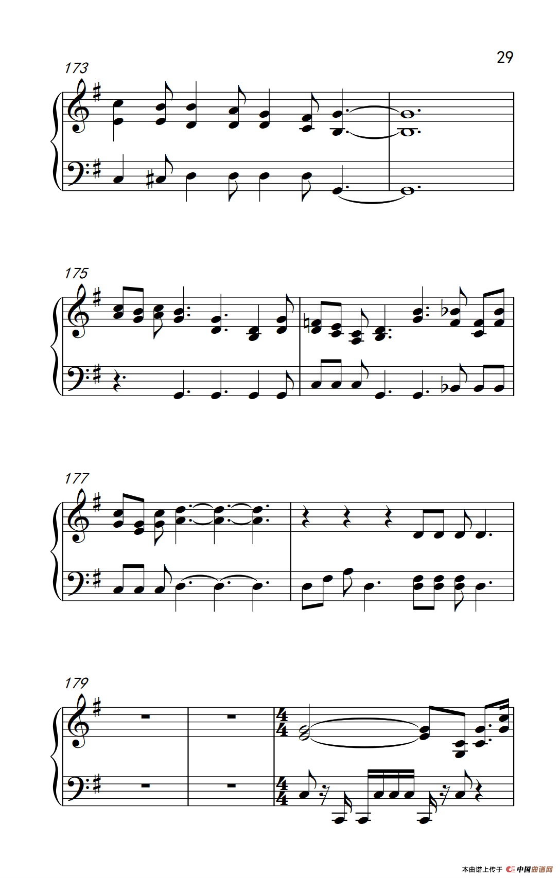 FC游戏《赤色要塞》背景音乐