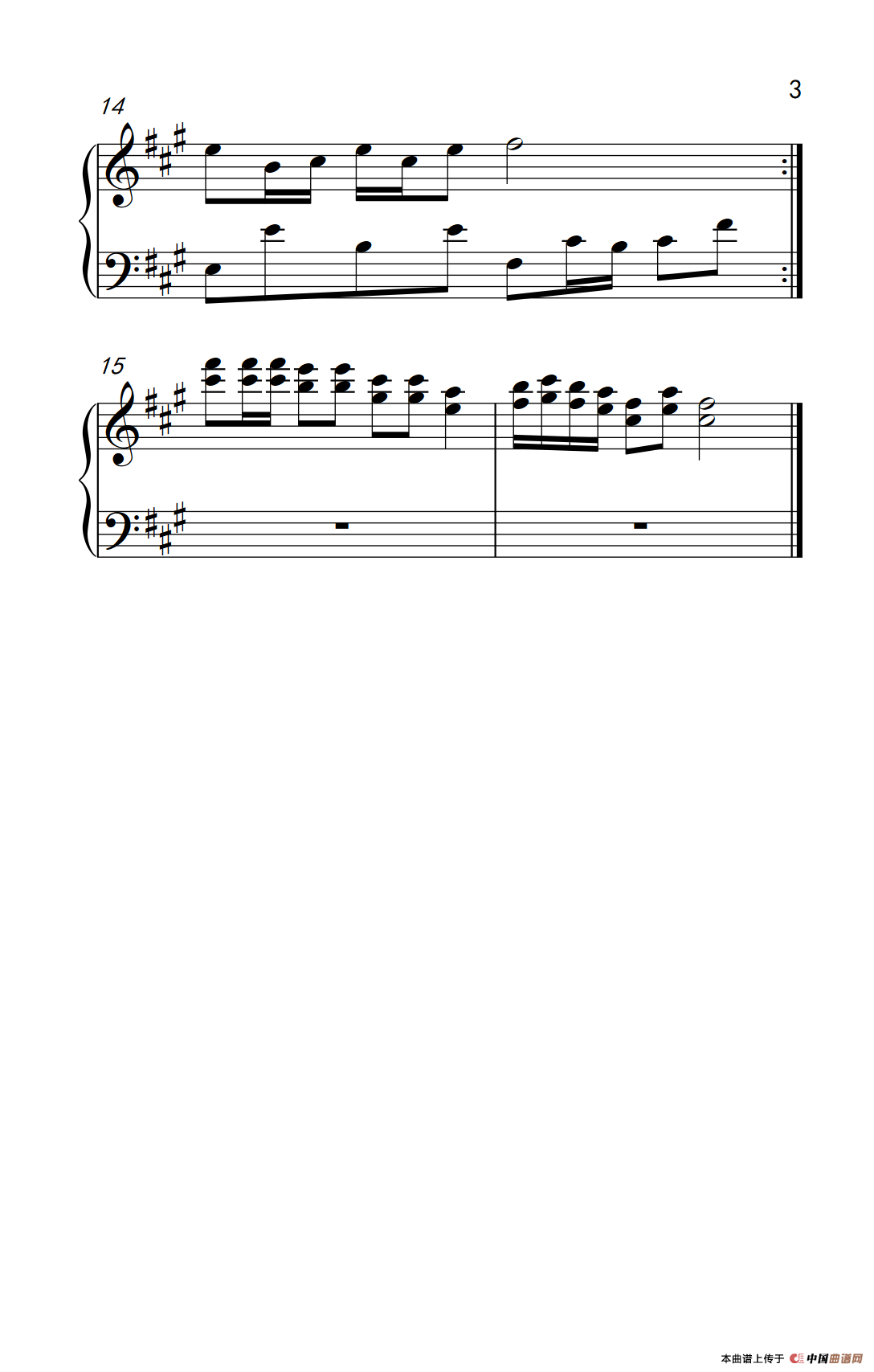 FC游戏系列：功夫