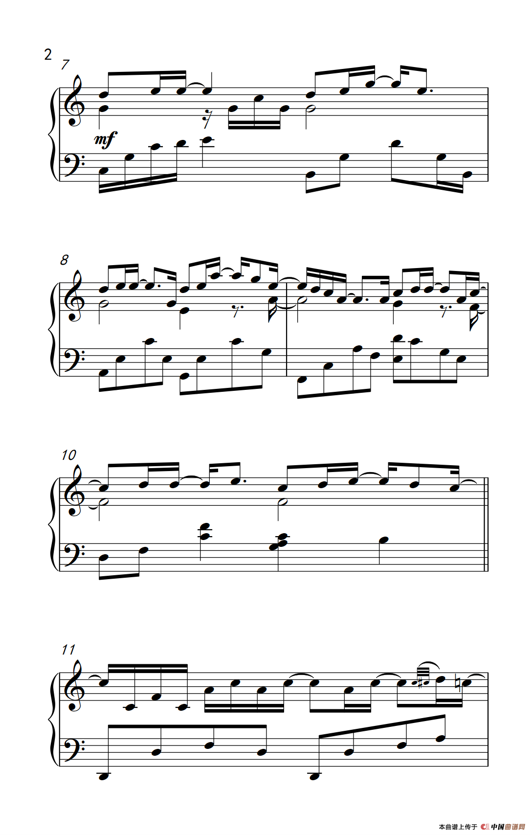 发如雪（《弹吧音教》编配版）