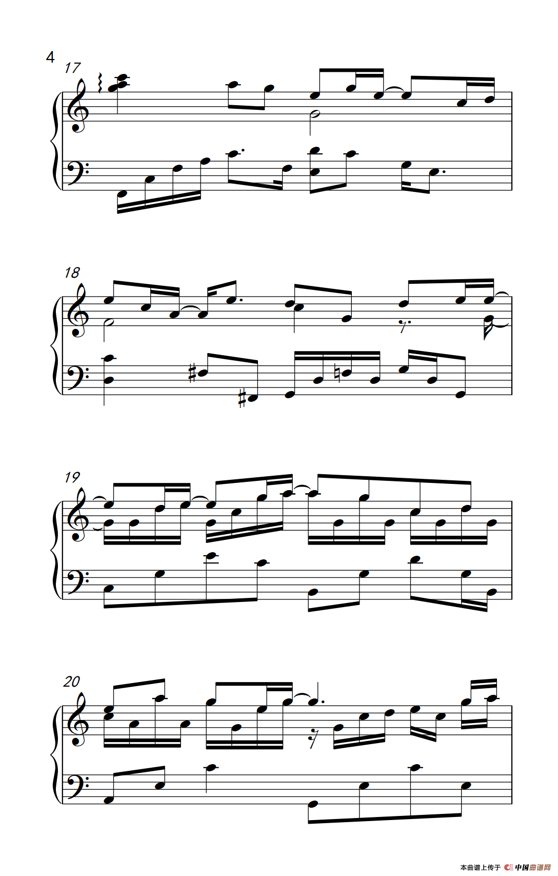 发如雪（《弹吧音教》编配版）