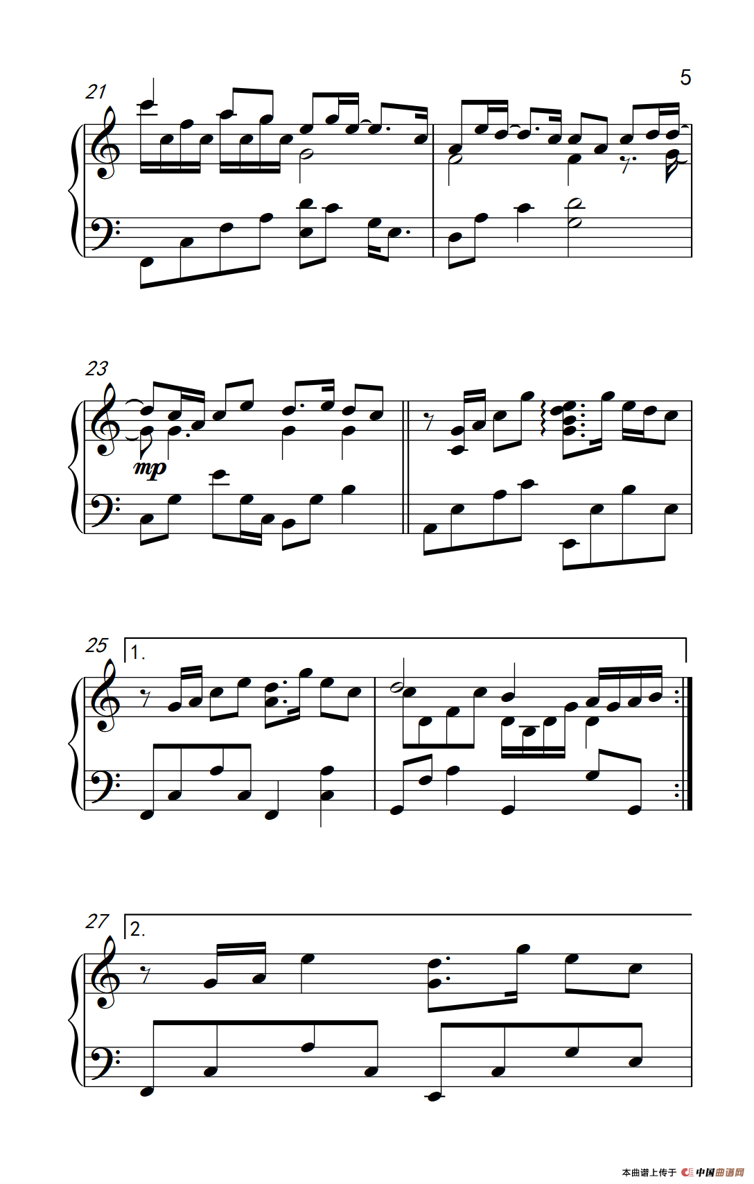 发如雪（《弹吧音教》编配版）