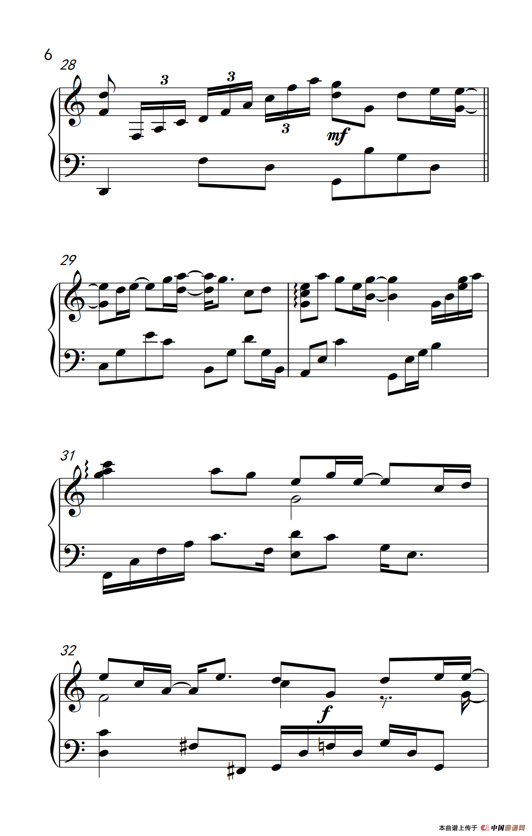 发如雪（《弹吧音教》编配版）