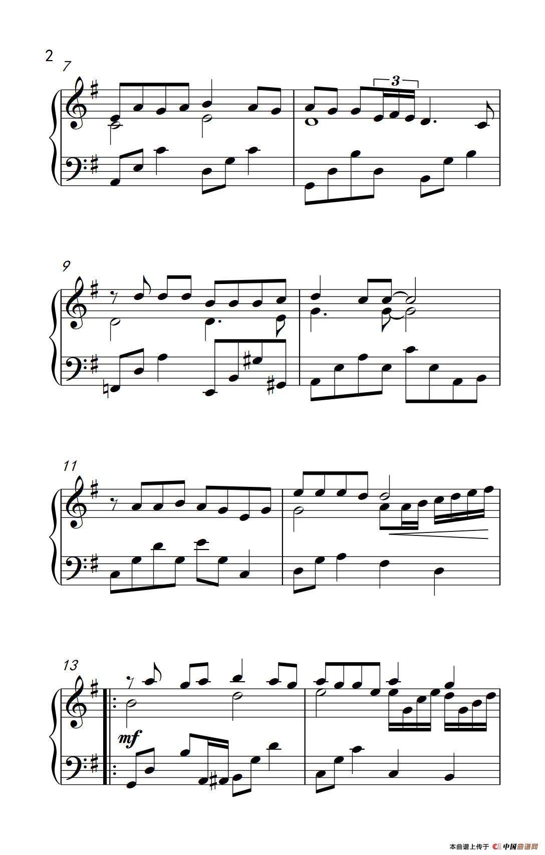 东风破（《弹吧音教》编配版）