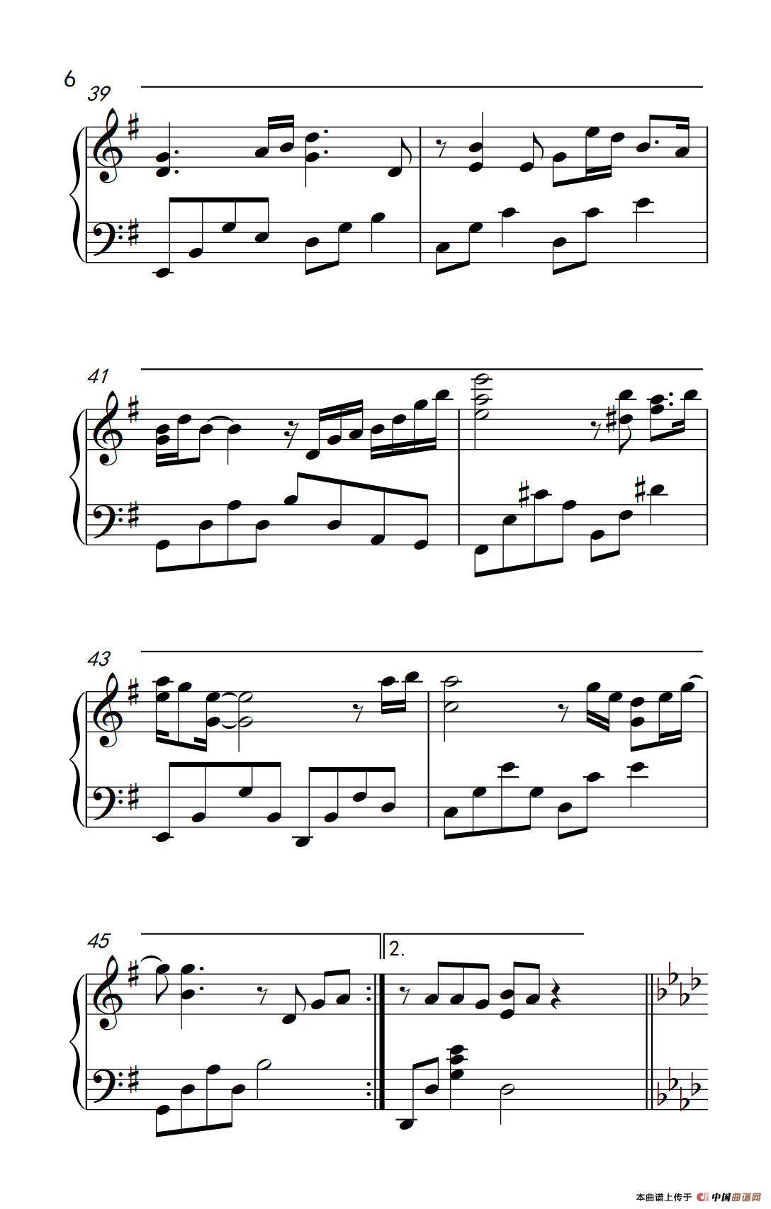 东风破（《弹吧音教》编配版）