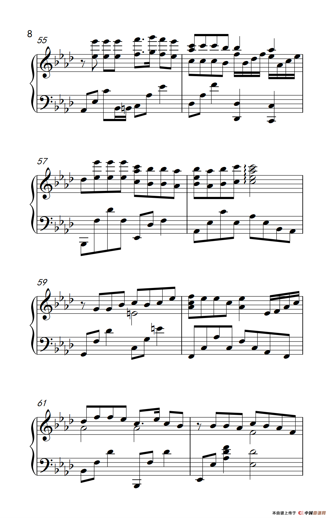 东风破（《弹吧音教》编配版）